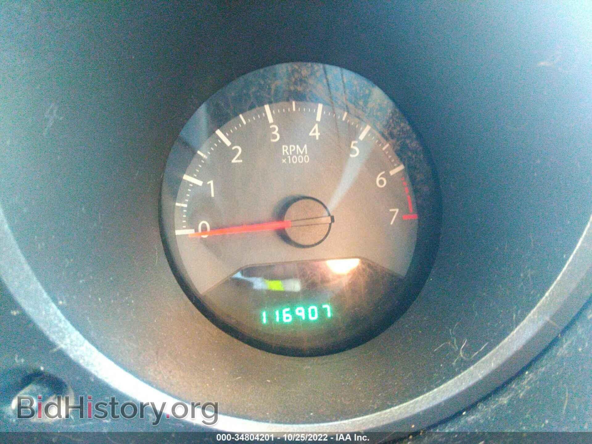 2010 CHRYSLER SEBRING - VIN: 1C3CC4FBXAN137198 - Фото 7
