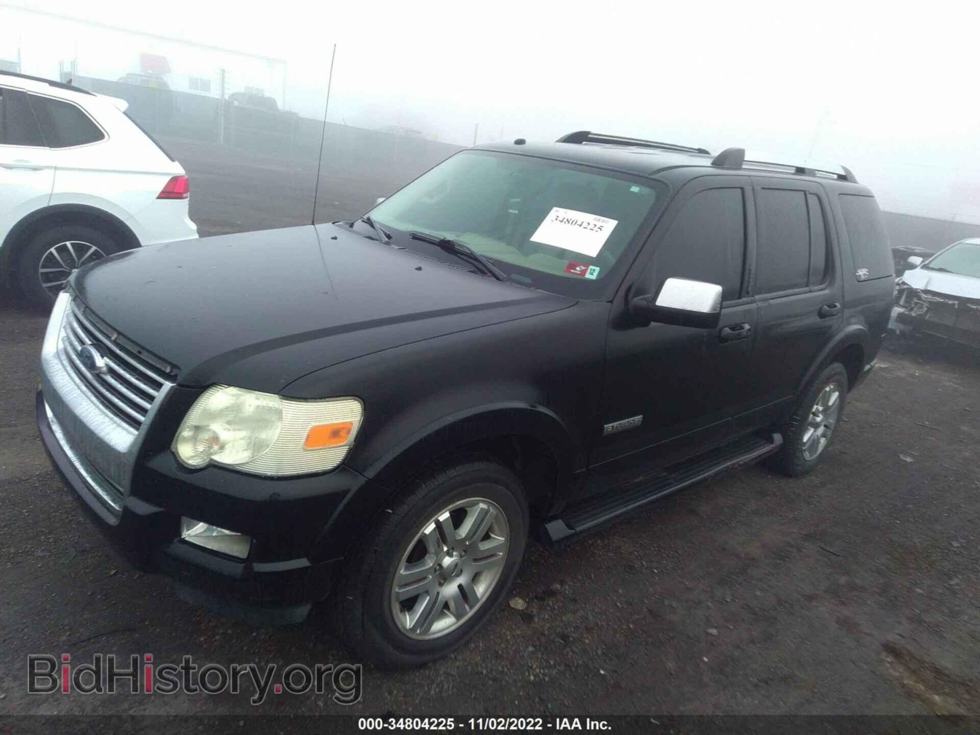 2007 FORD EXPLORER - VIN: 1FMEU65E97UB32271 - Photo 2