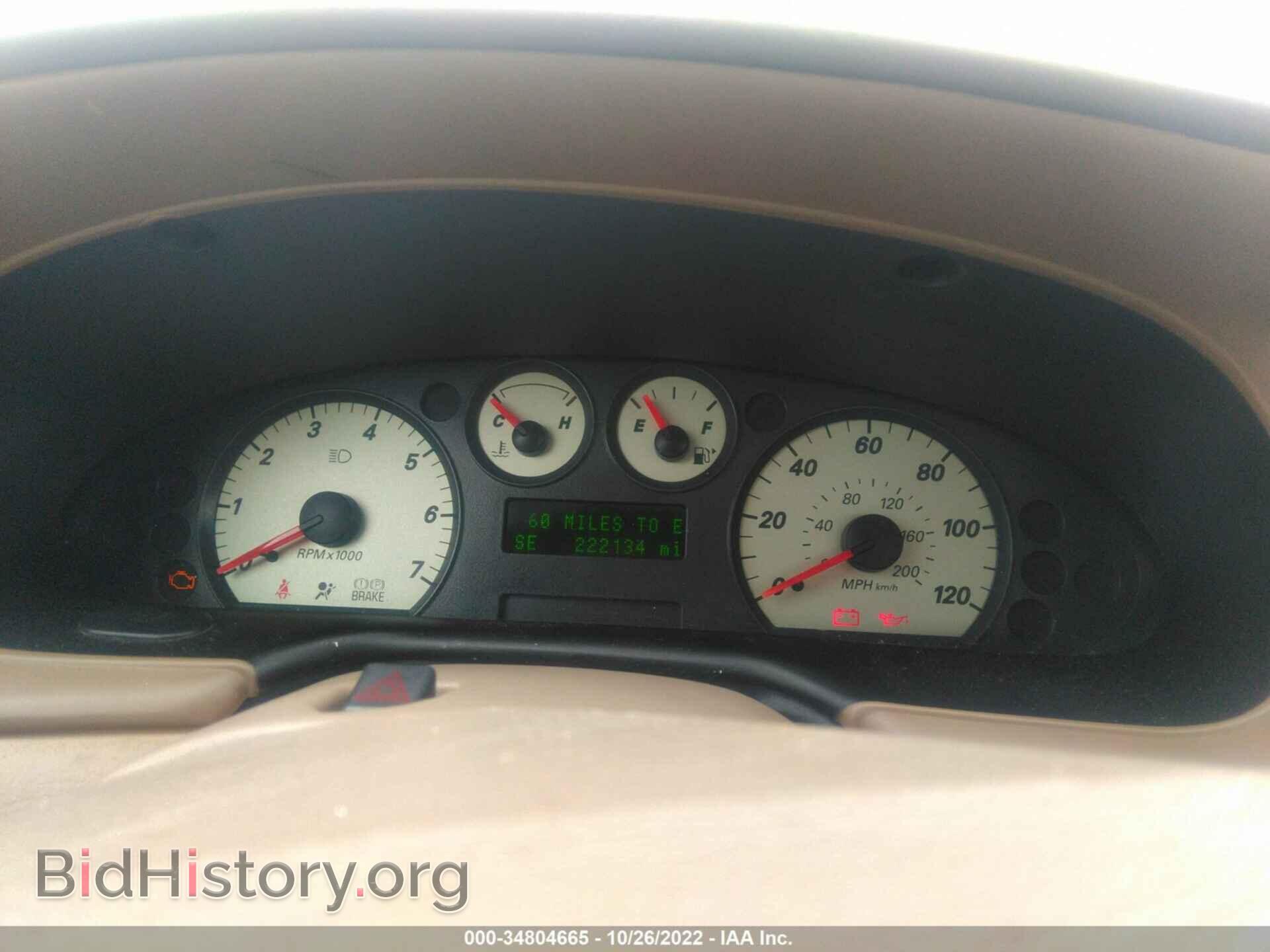2006 FORD TAURUS - VIN: 1FAFP56U26A129797 - Фото 7