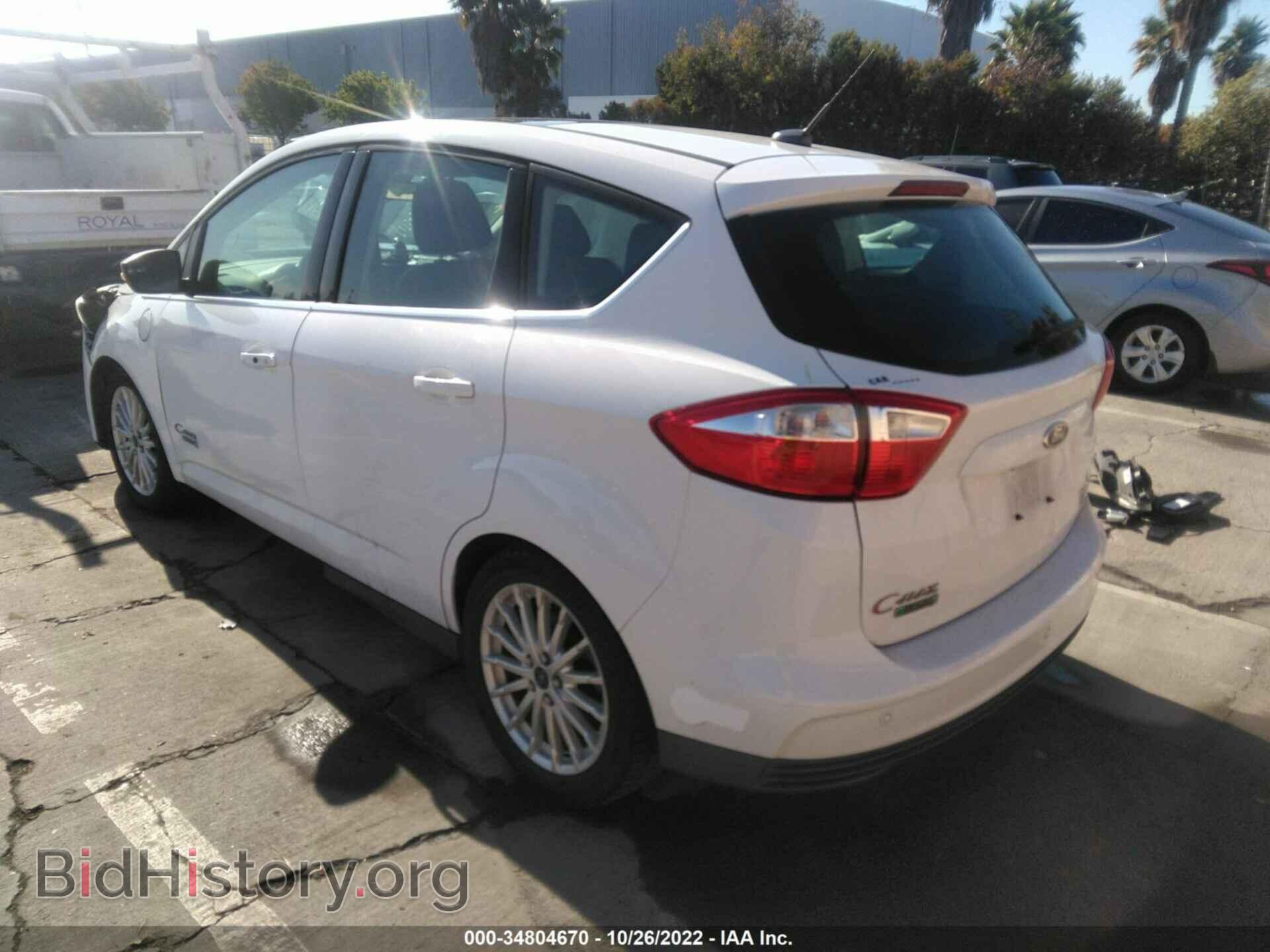 2015 FORD C-MAX ENERGI - VIN: 1FADP5CU8FL115676 - Фото 3