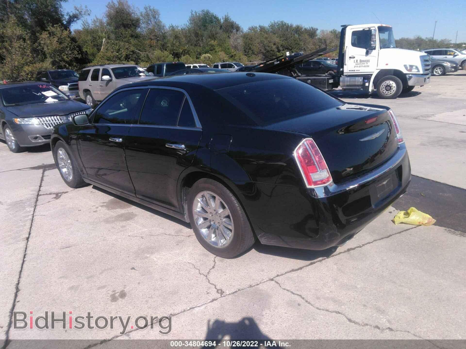 2013 CHRYSLER 300 - VIN: 2C3CCAEG7DH606515 - Фото 3
