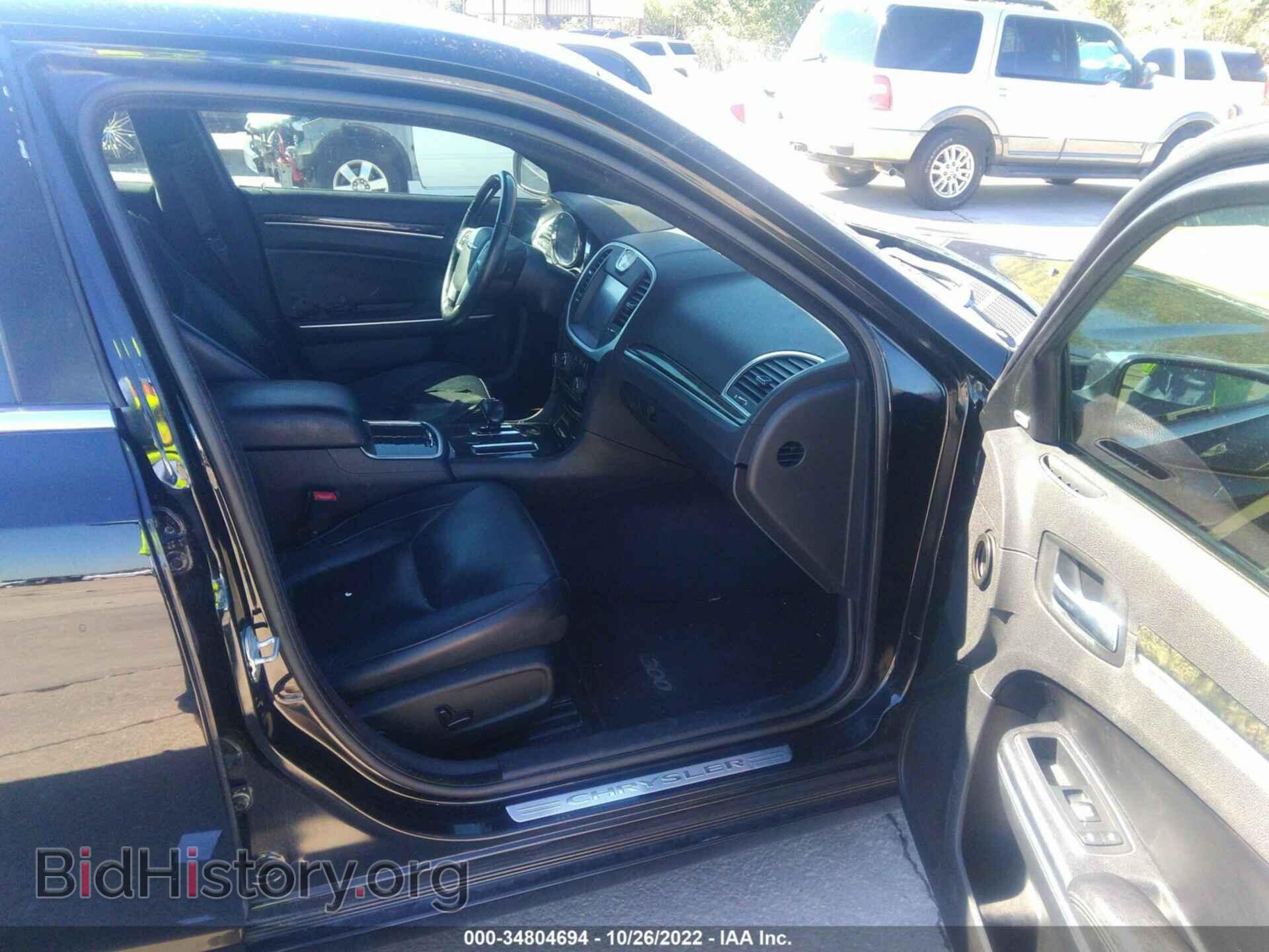 2013 CHRYSLER 300 - VIN: 2C3CCAEG7DH606515 - Фото 5