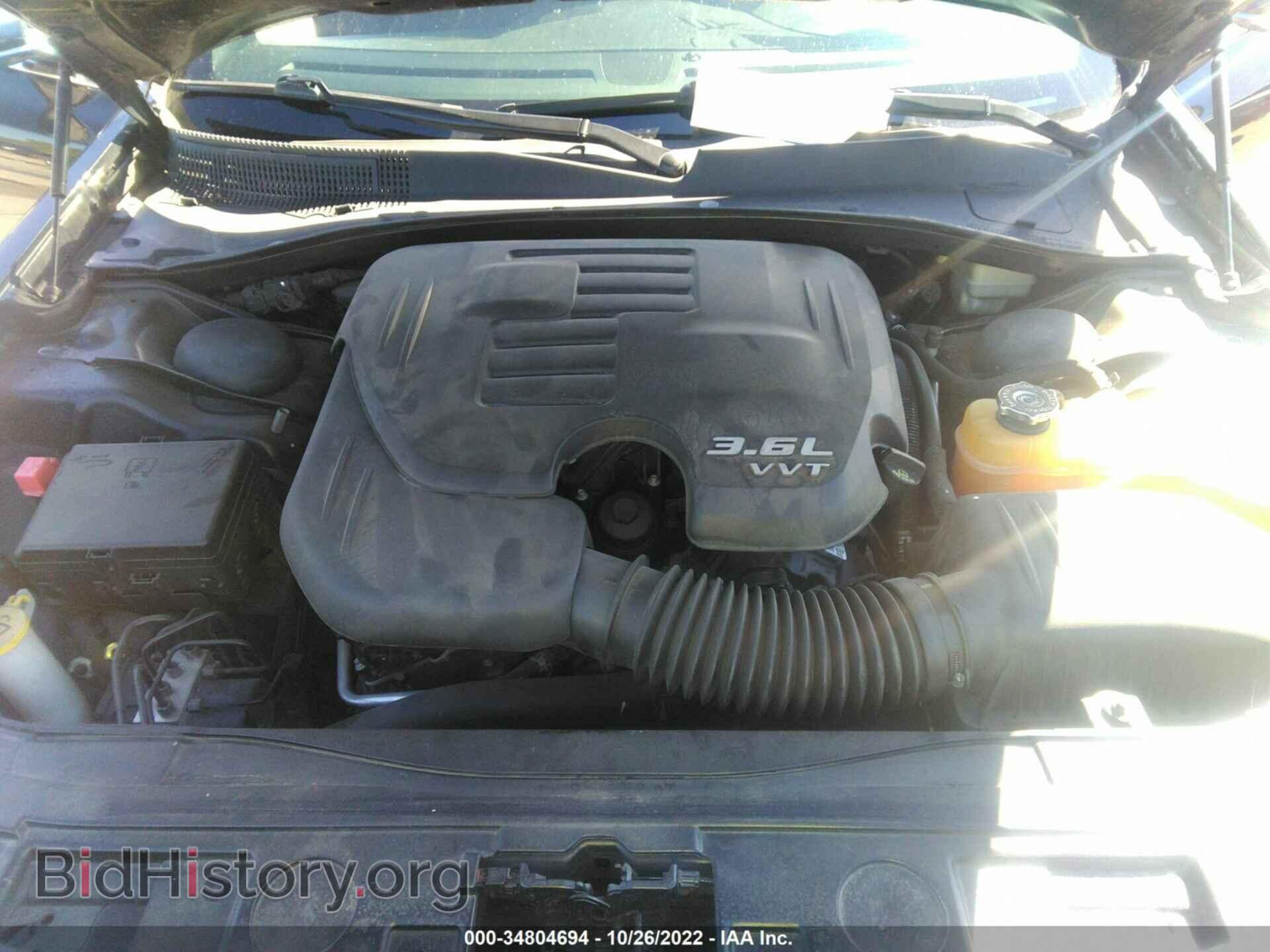2013 CHRYSLER 300 - VIN: 2C3CCAEG7DH606515 - Фото 10