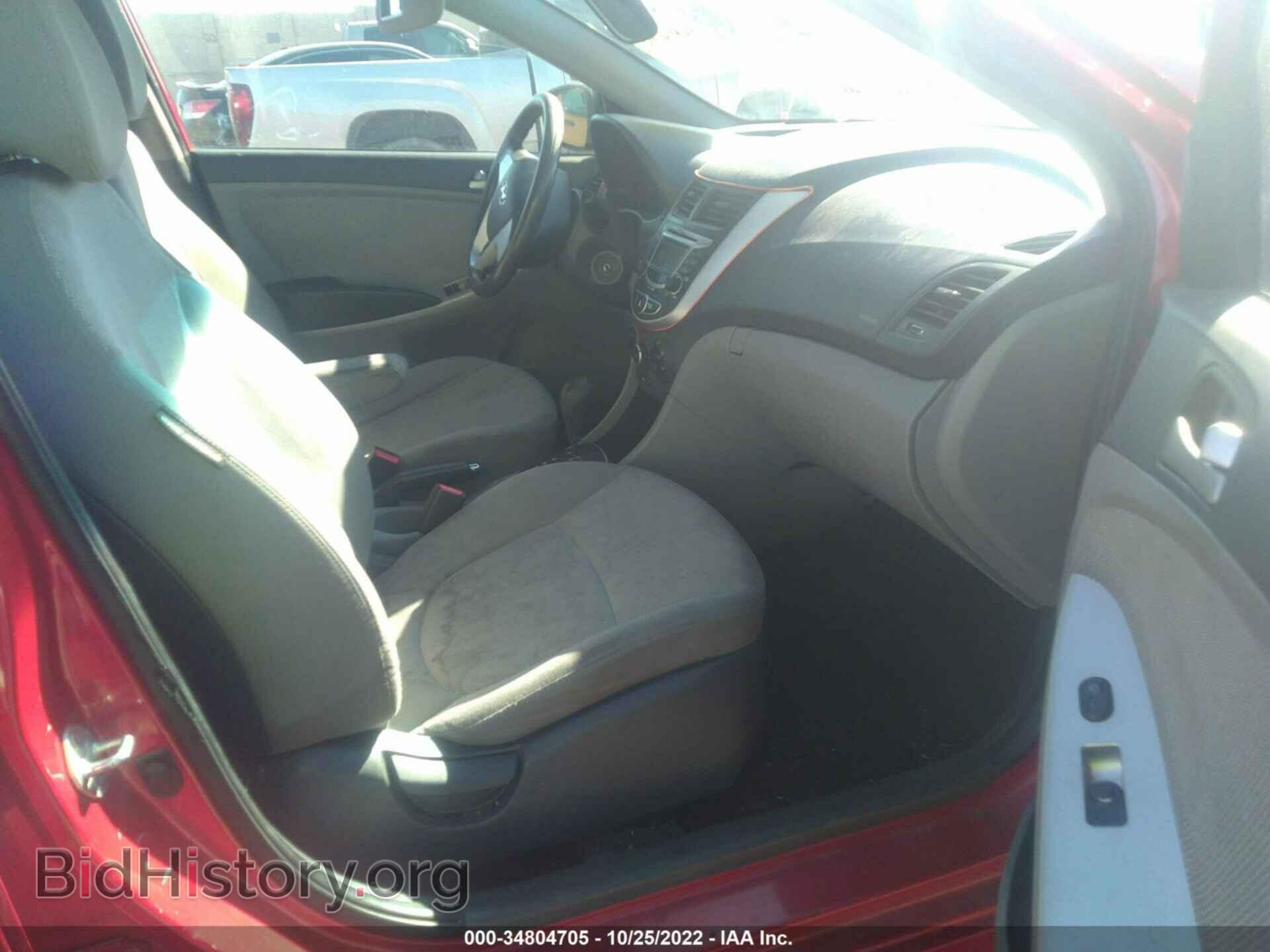 2013 HYUNDAI ACCENT - VIN: KMHCT4AE4DU431201 - Фото 5