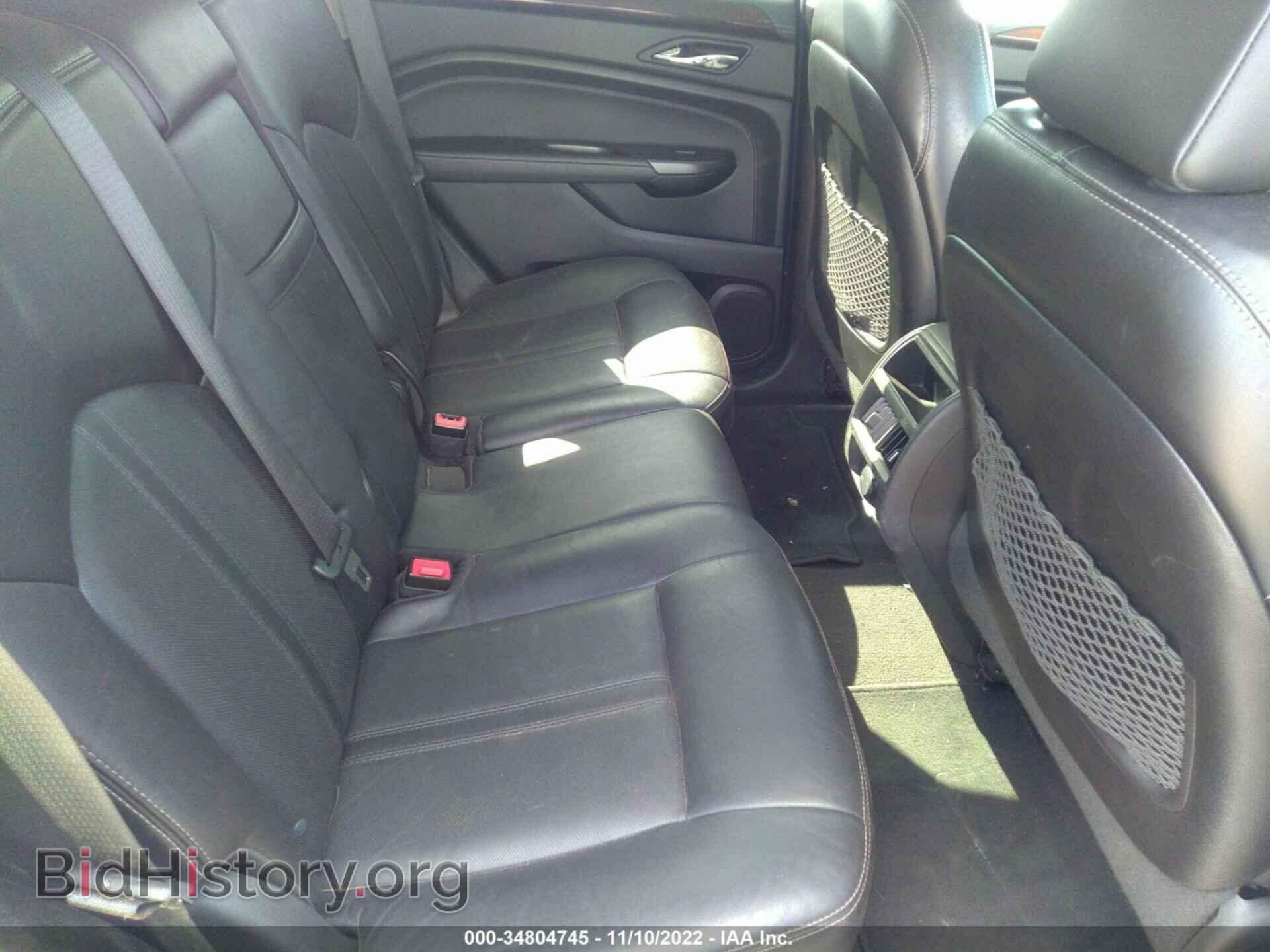 2012 CADILLAC SRX - VIN: 3GYFNDE37CS586774 - Фото 8