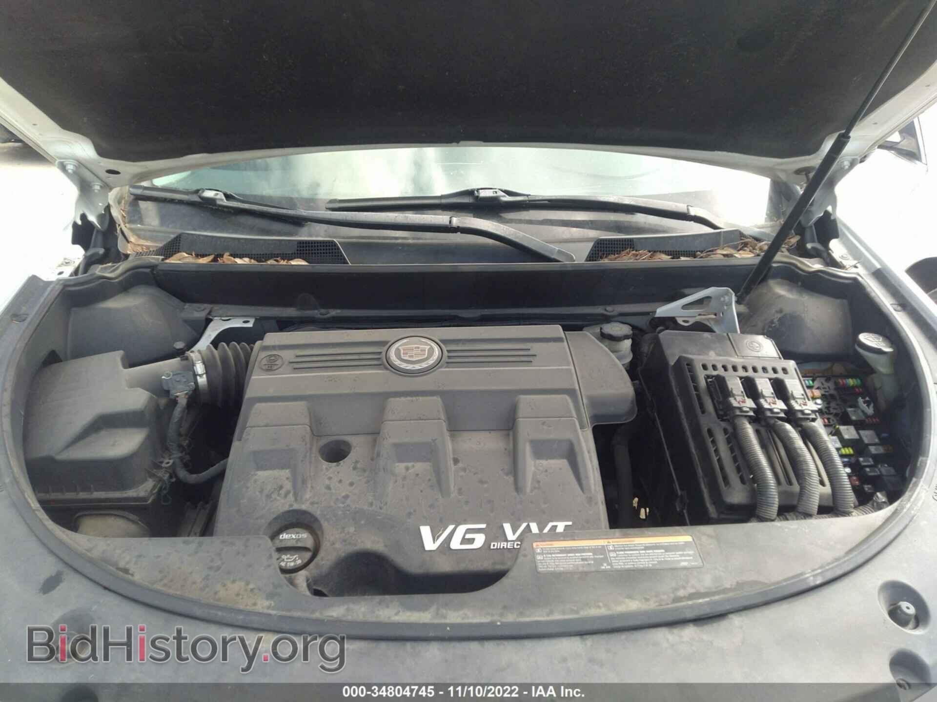 2012 CADILLAC SRX - VIN: 3GYFNDE37CS586774 - Фото 10