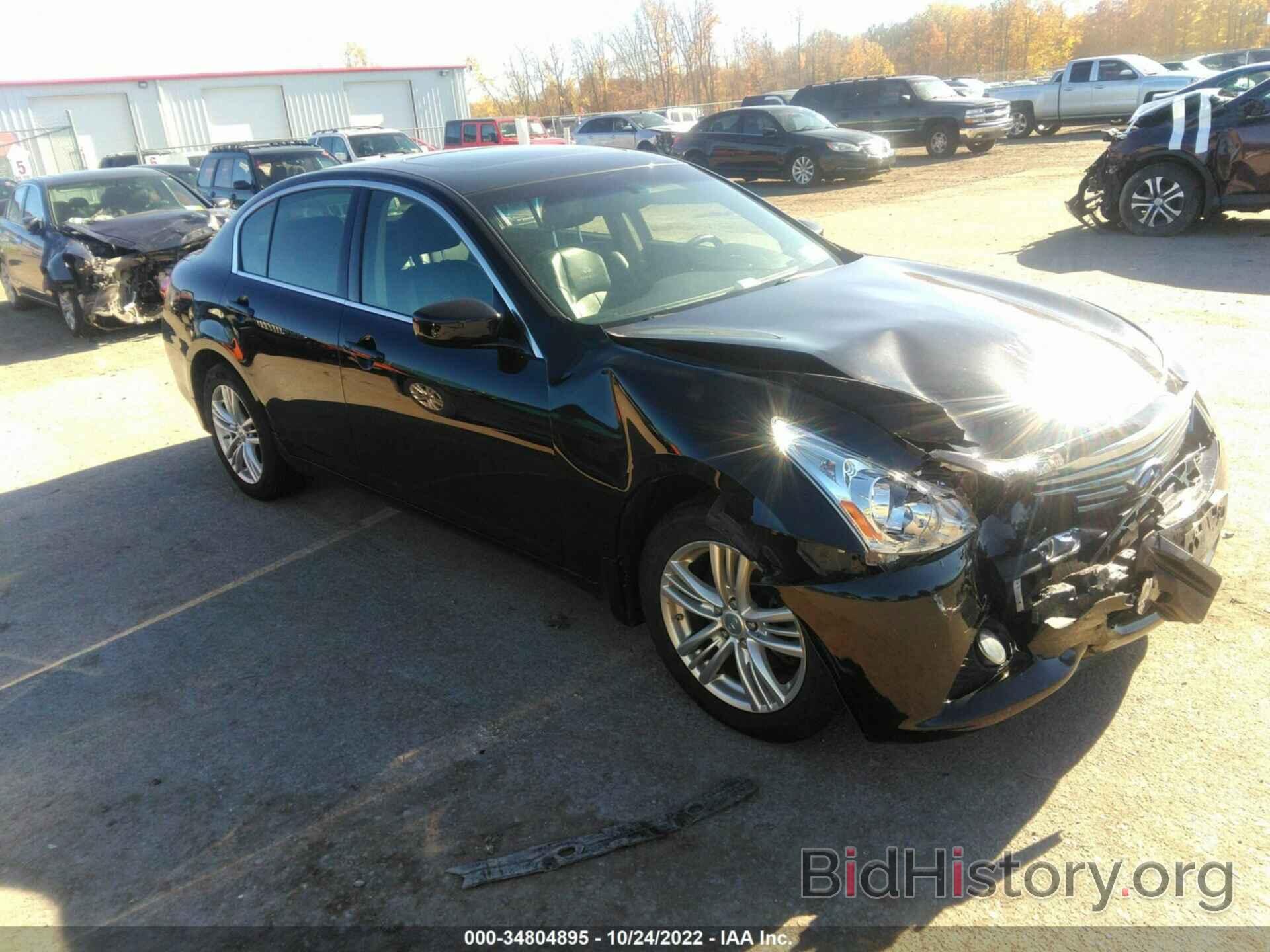 Photo JN1DV6AR2BM652474 - INFINITI G25 SEDAN 2011