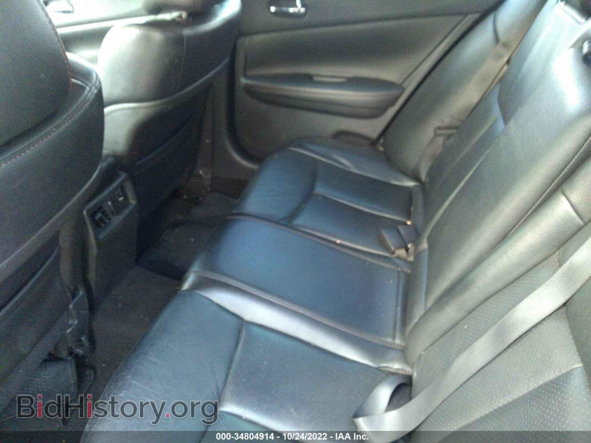 2012 NISSAN MAXIMA - VIN: 1N4AA5AP1CC847631 - Фото 8