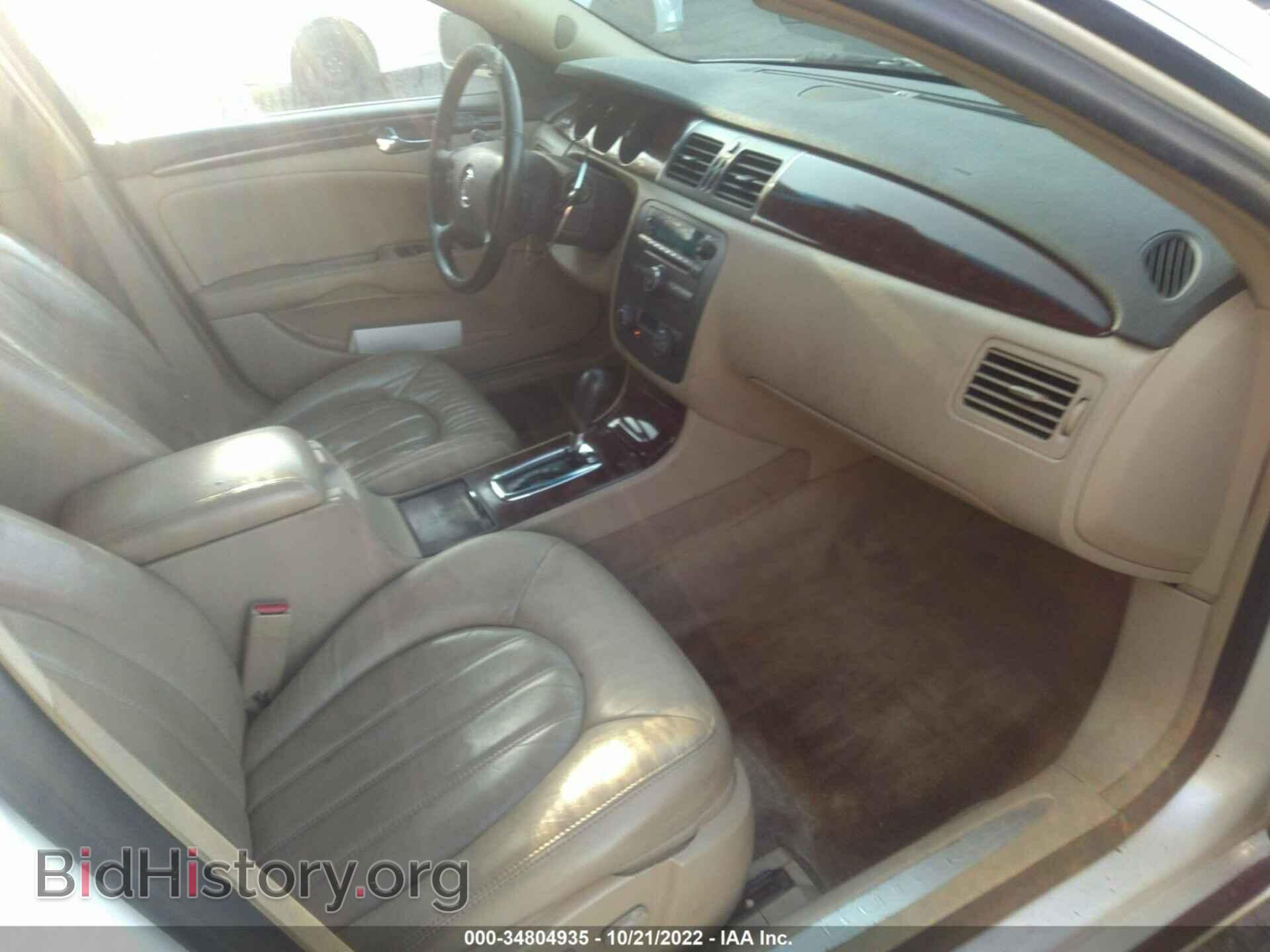 2007 BUICK LUCERNE - VIN: 1G4HD57287U209271 - Фото 5