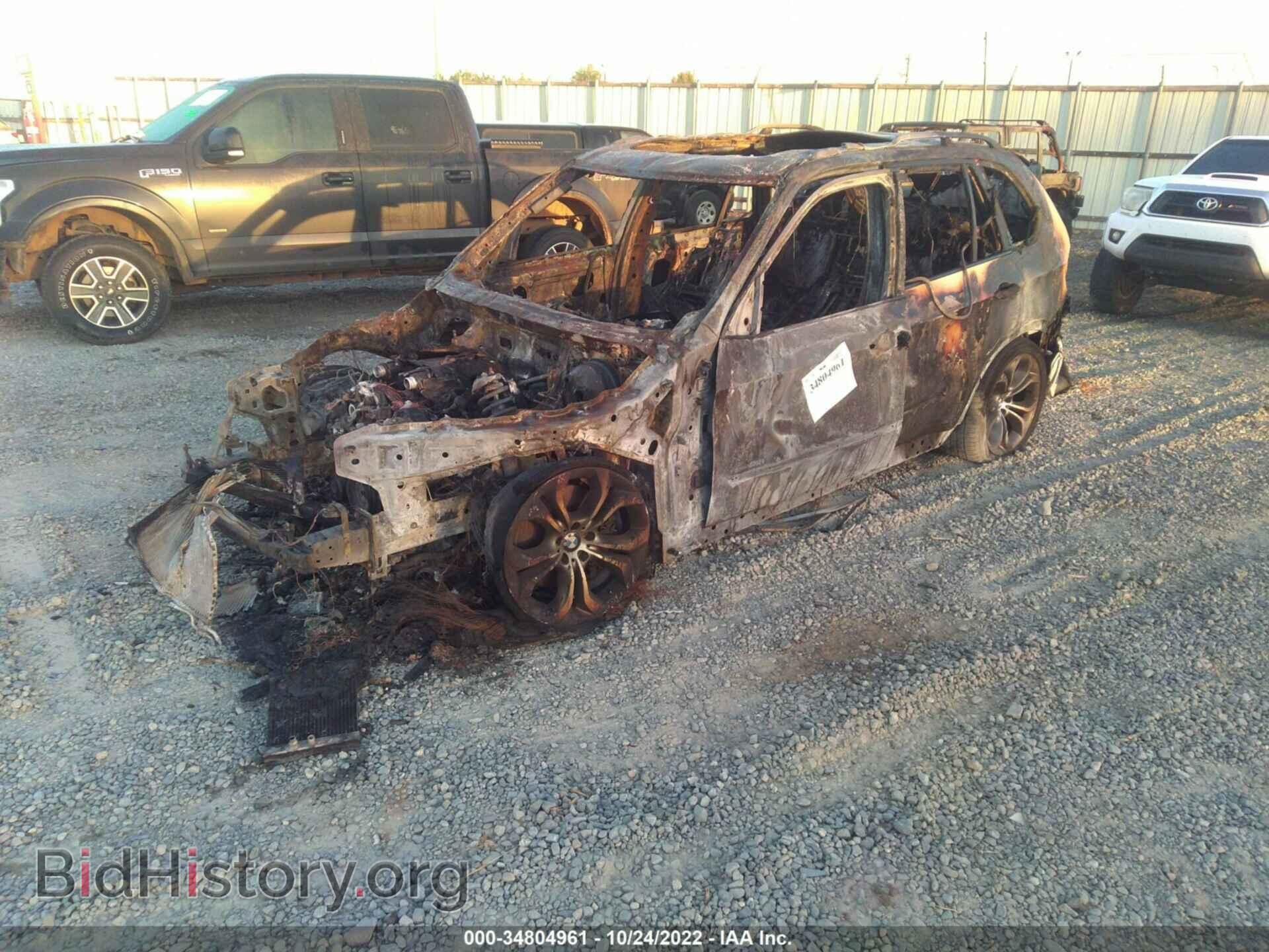 2011 BMW X5 - VIN: 5UXZV8C59BLL67946 - Фото 2