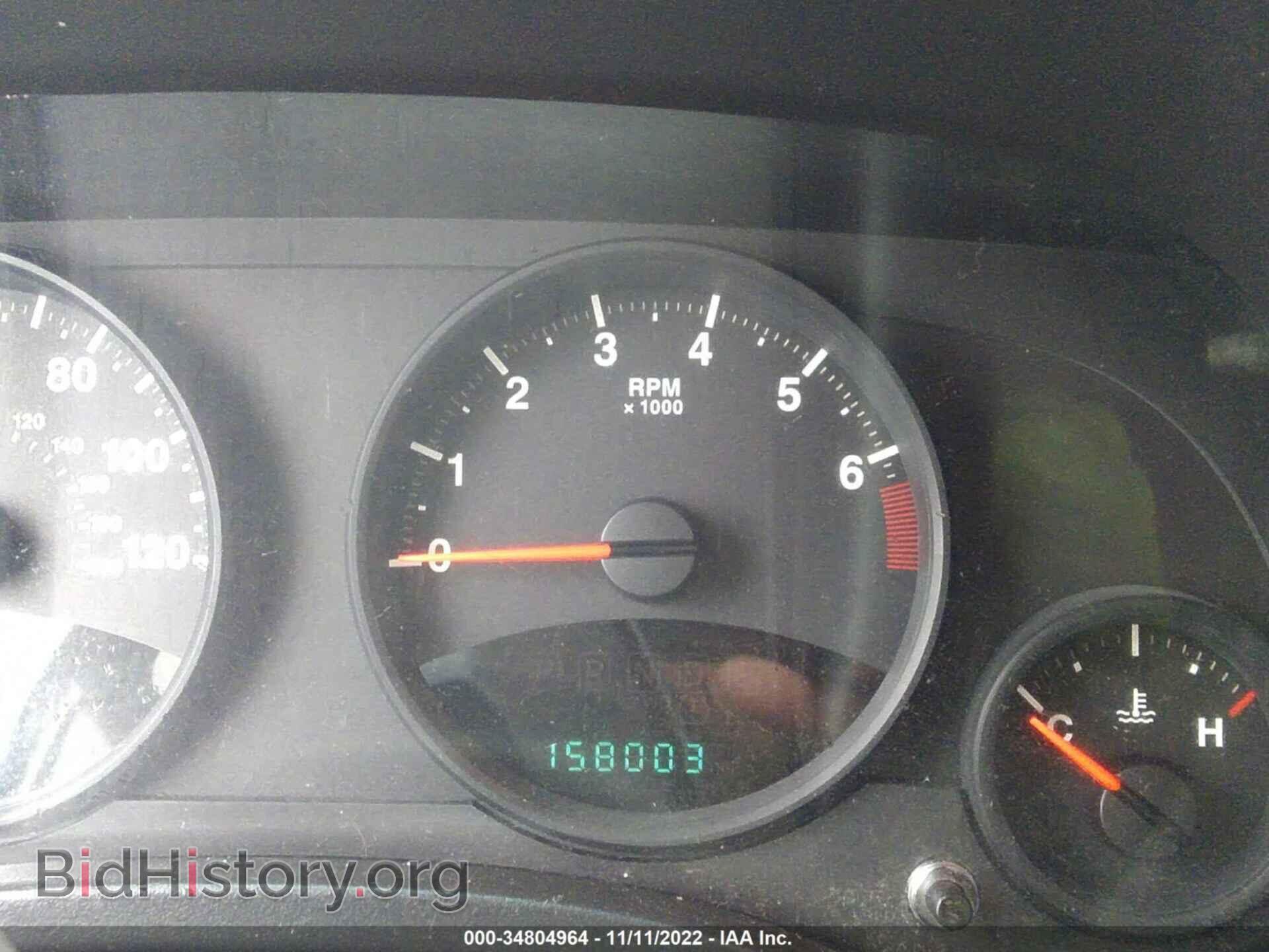 2010 JEEP COMPASS - VIN: 1J4NF1FB1AD652438 - Photo 7