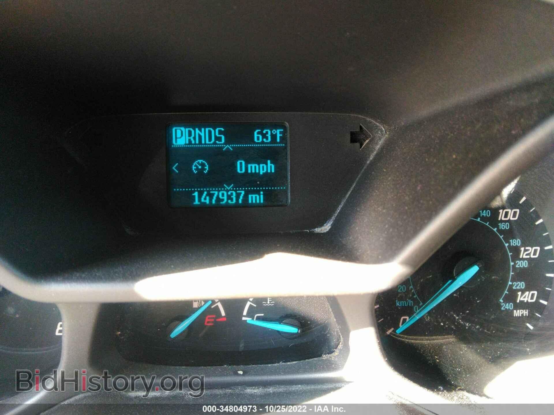2015 FORD TRANSIT CONNECT - VIN: NM0LS7F70F1217472 - Фото 7