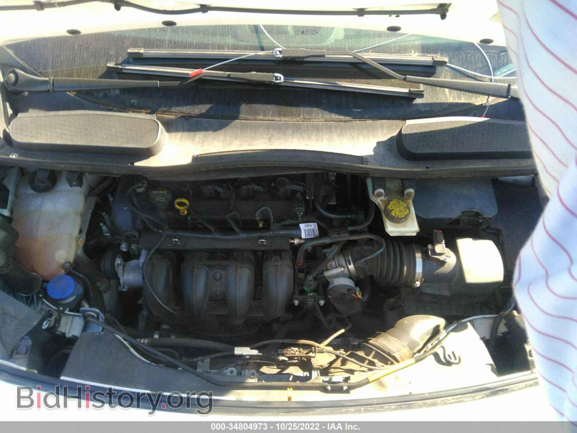2015 FORD TRANSIT CONNECT - VIN: NM0LS7F70F1217472 - Фото 10
