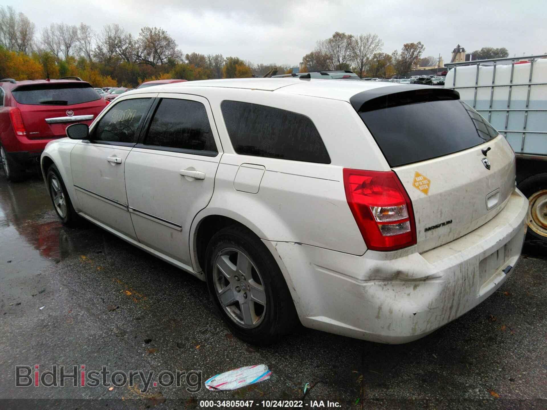 2008 DODGE MAGNUM - VIN: 2D4FV37V88H202318 - Фото 3