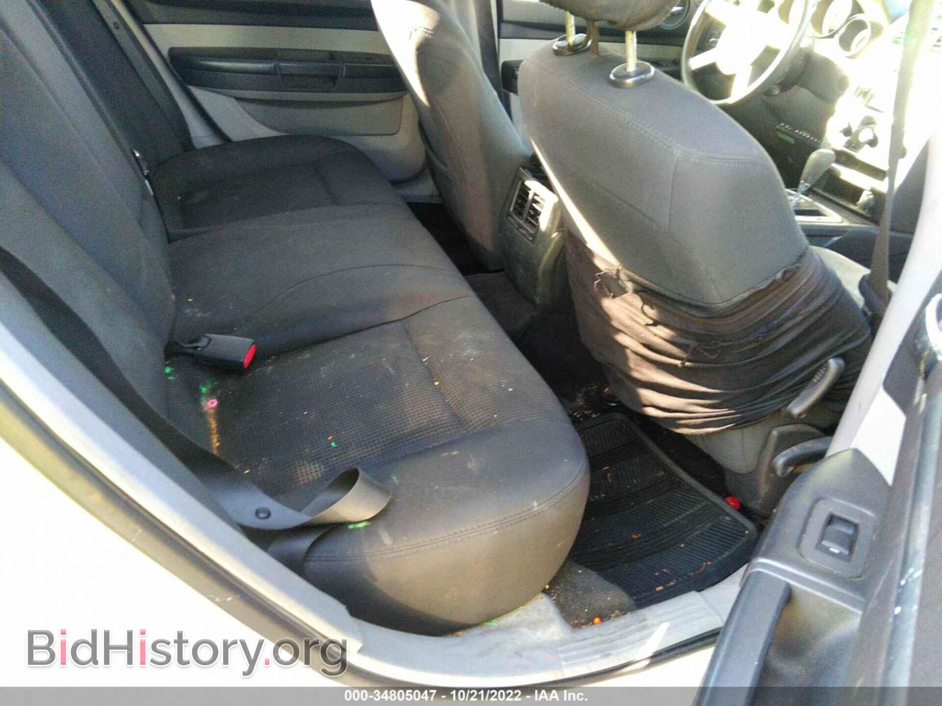 2008 DODGE MAGNUM - VIN: 2D4FV37V88H202318 - Фото 8