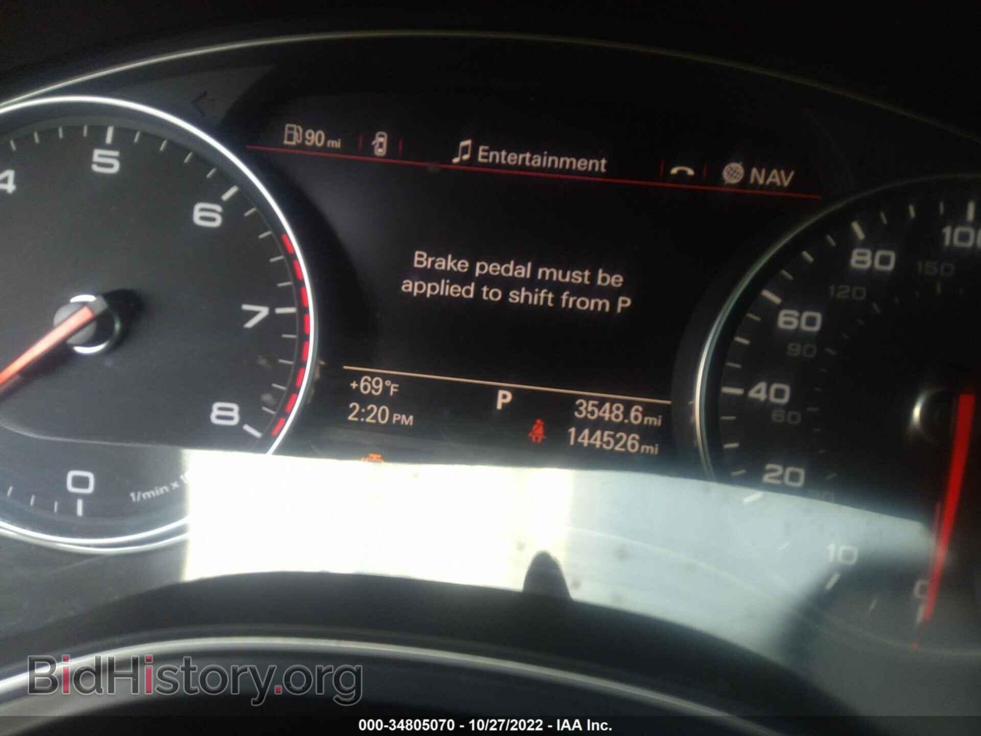 2012 AUDI A7 - VIN: WAU2GBFC9CN067573 - Photo 7