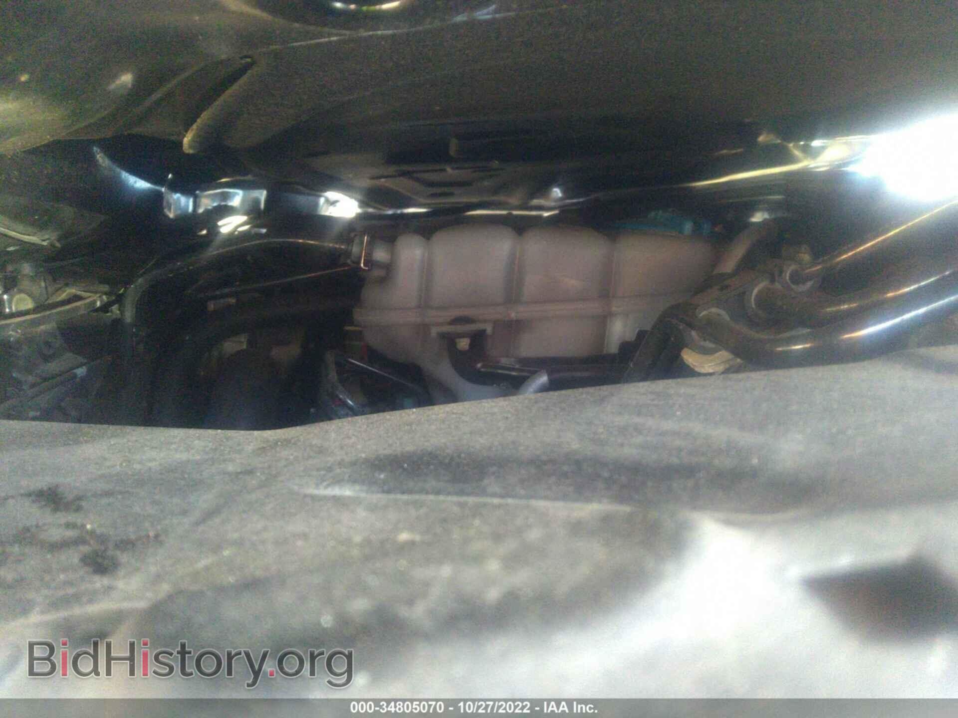 2012 AUDI A7 - VIN: WAU2GBFC9CN067573 - Photo 10