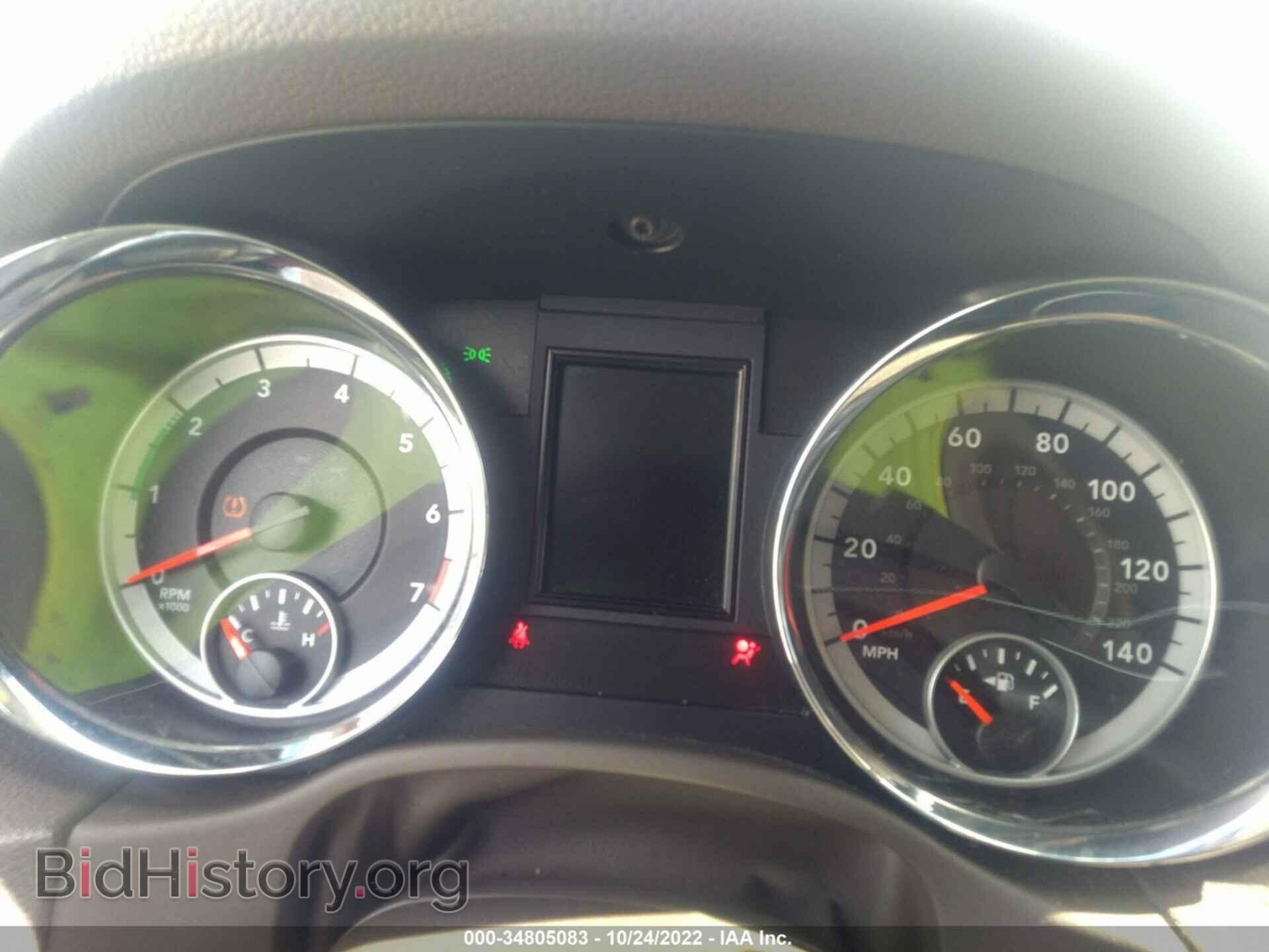 2011 DODGE DURANGO - VIN: 1D4RD4GG3BC729765 - Photo 7