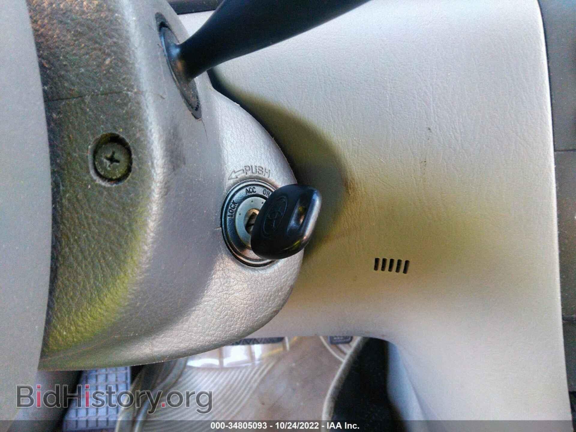 2007 TOYOTA COROLLA - VIN: 2T1BR32E77C771306 - Фото 11