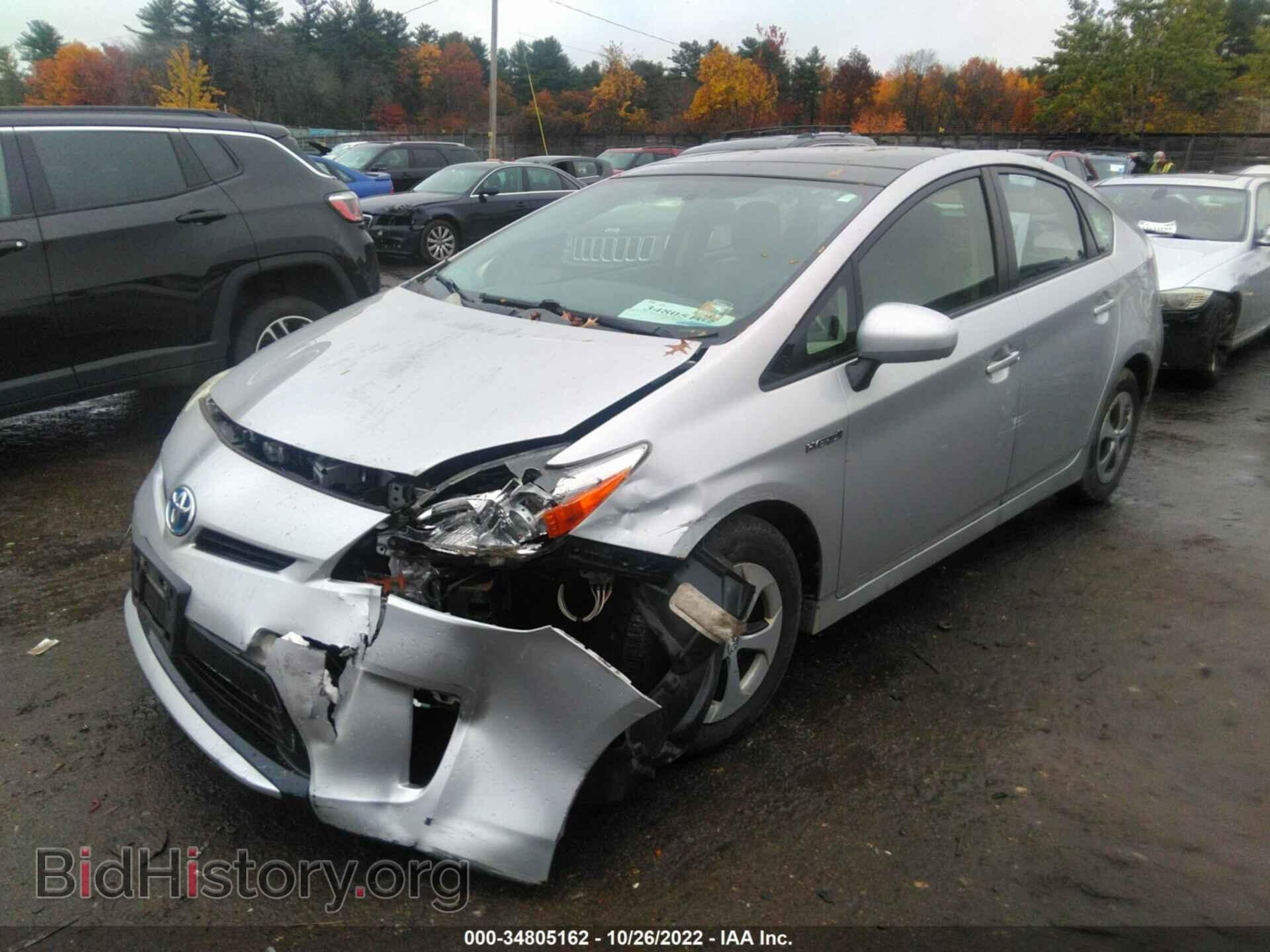 2014 TOYOTA PRIUS - VIN: JTDKN3DU0E1781452 - Фото 2