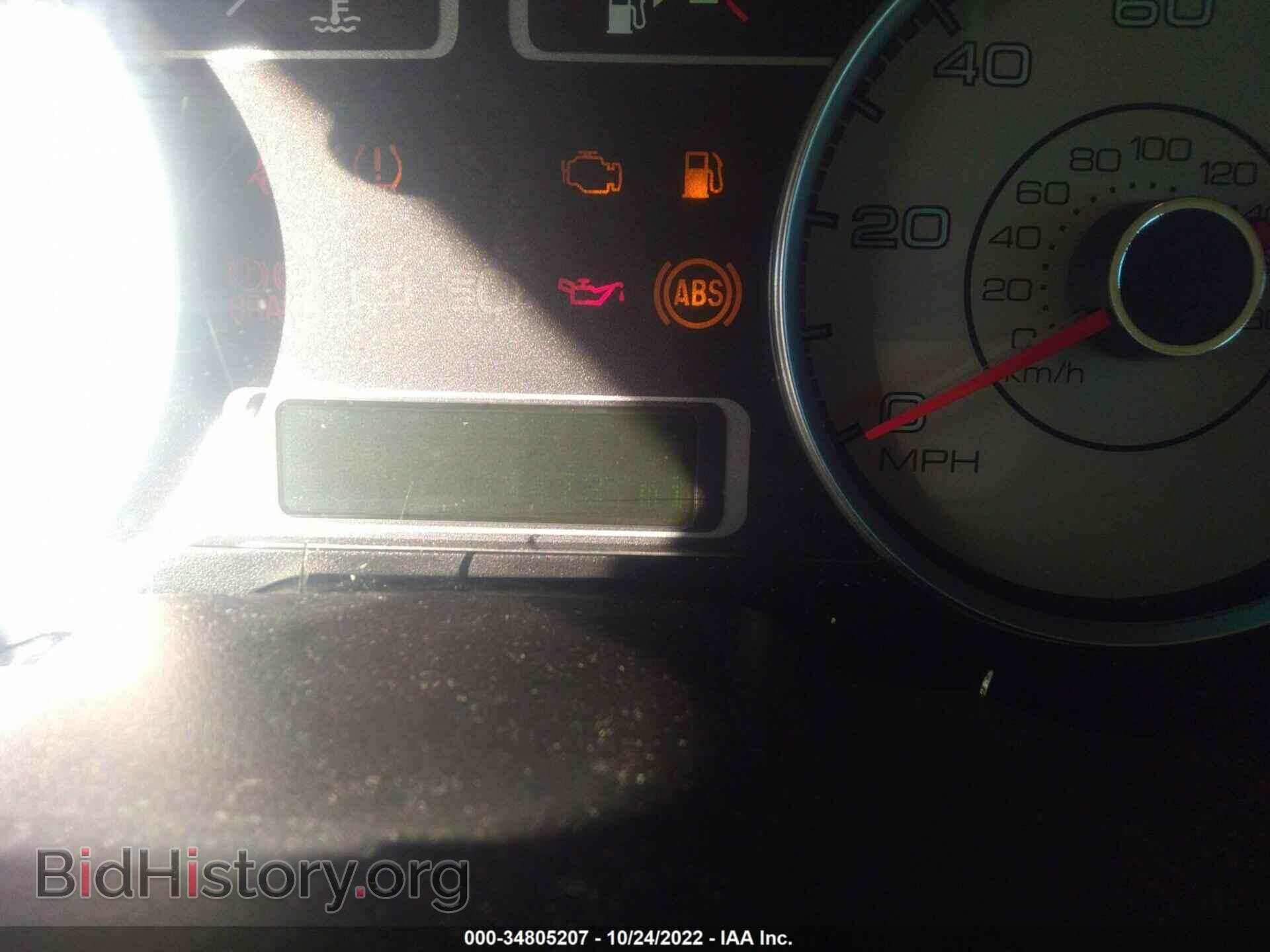 2008 FORD TAURUS - VIN: 1FAHP25W98G168641 - Фото 7