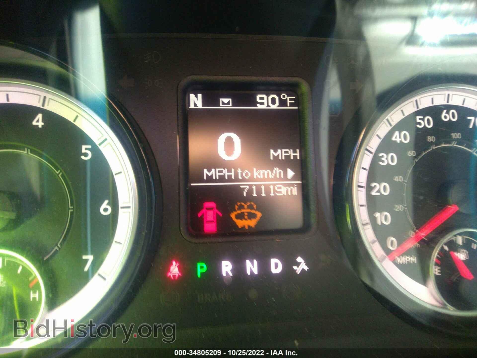 2017 RAM 1500 - VIN: 1C6RR6KT6HS825975 - Фото 7