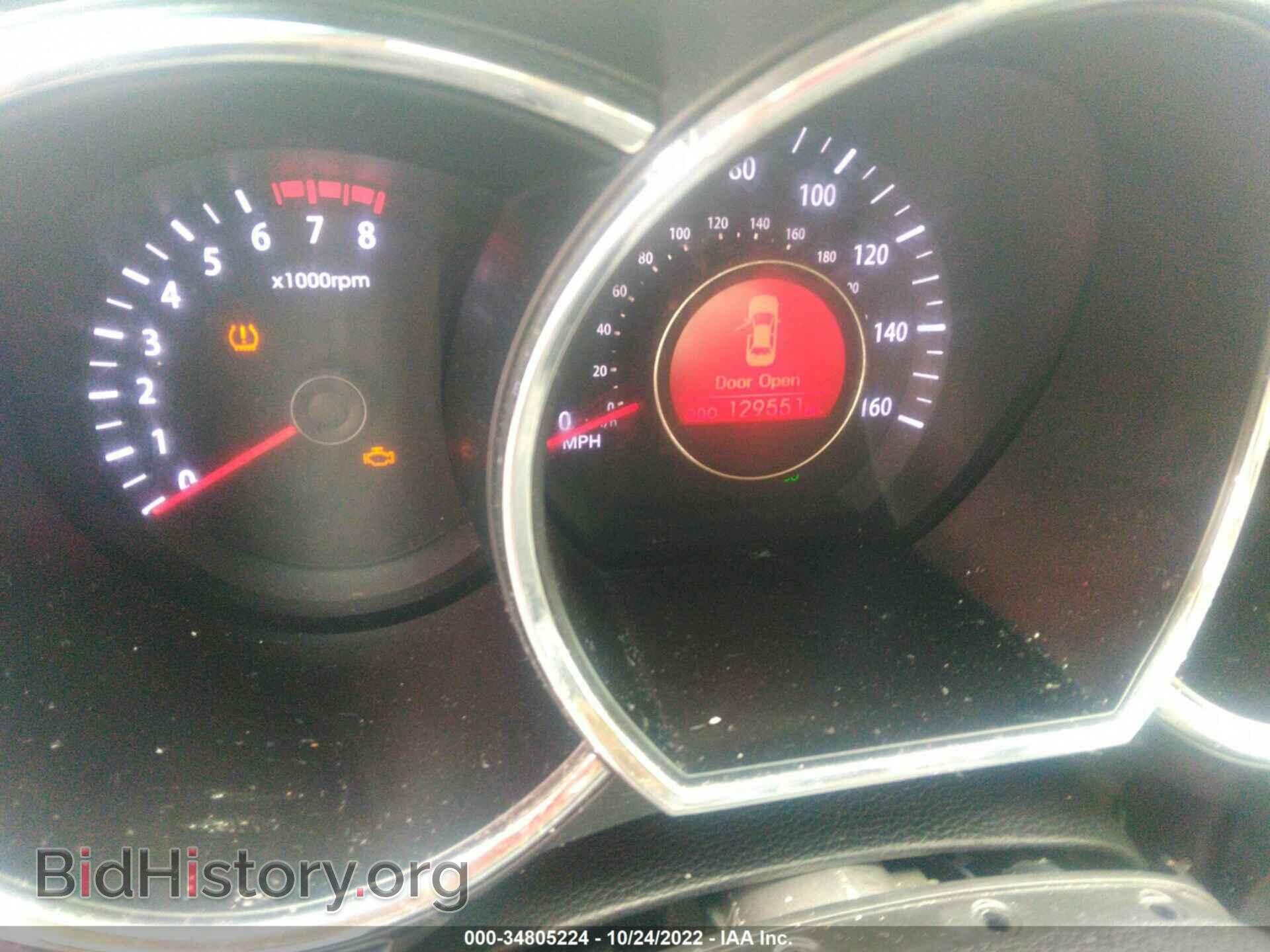 2011 KIA OPTIMA - VIN: KNAGM4A70B5094843 - Фото 7