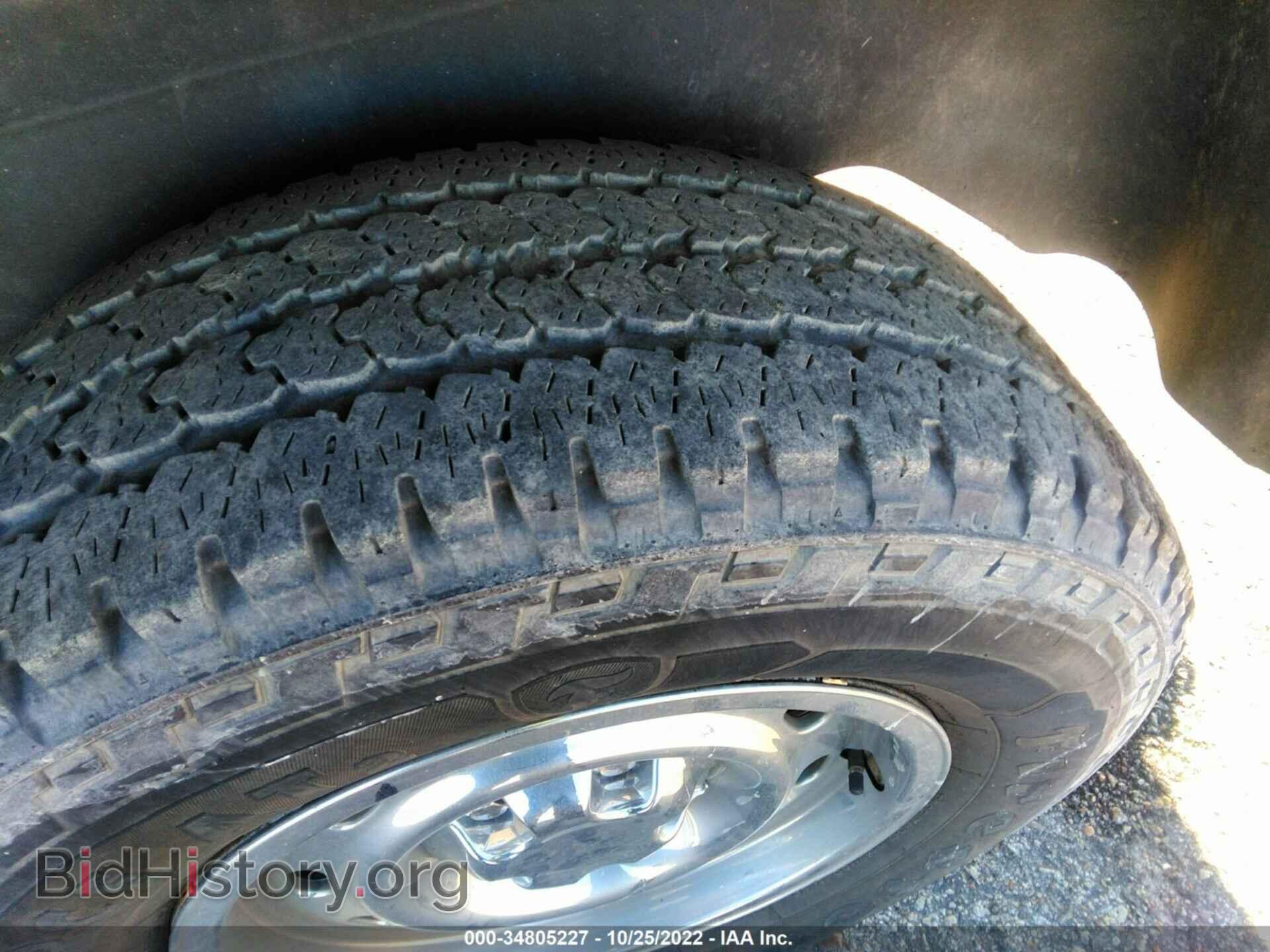 2011 RAM 1500 - VIN: 1D7RV1CP6BS667563 - Фото 12