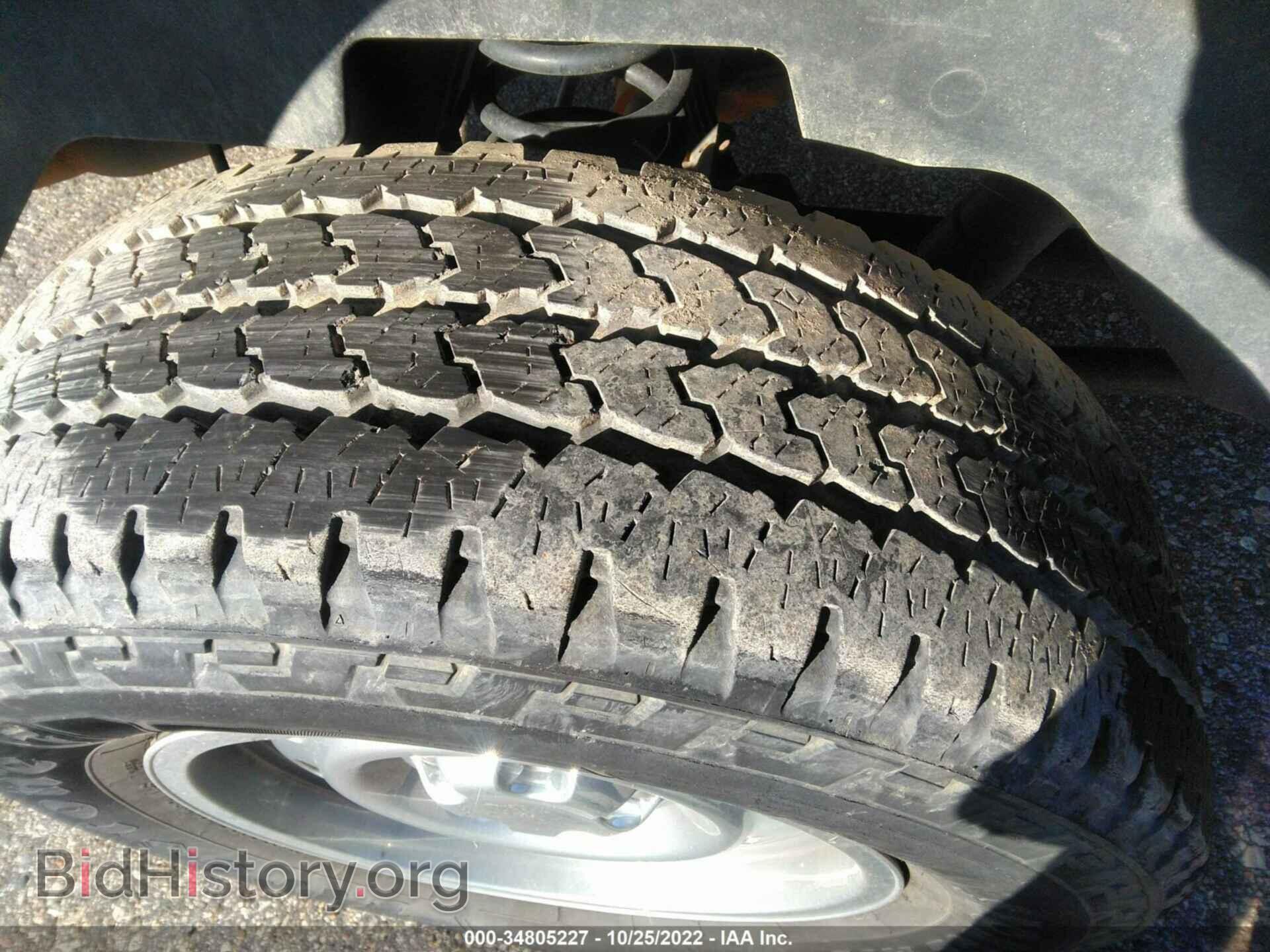2011 RAM 1500 - VIN: 1D7RV1CP6BS667563 - Фото 14