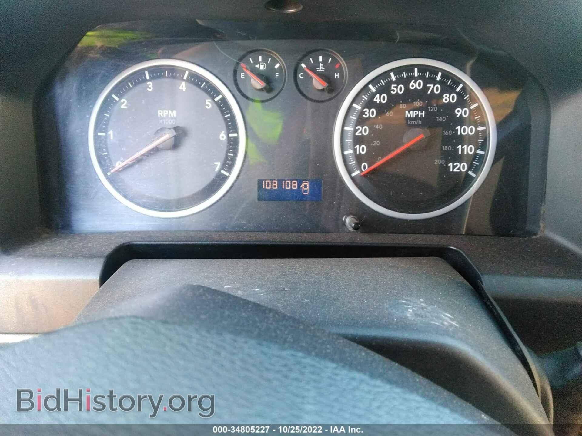 2011 RAM 1500 - VIN: 1D7RV1CP6BS667563 - Фото 7