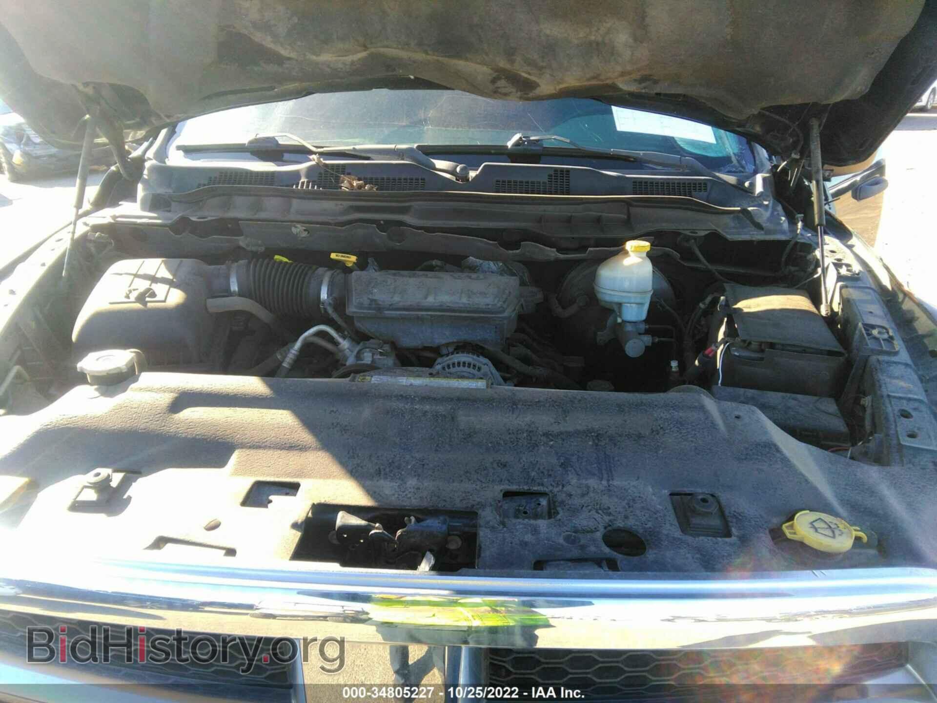 2011 RAM 1500 - VIN: 1D7RV1CP6BS667563 - Фото 9