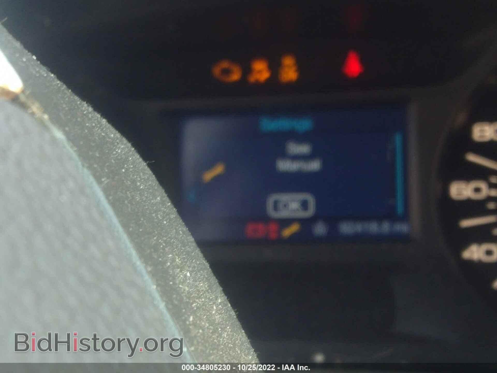 2014 FORD EDGE - VIN: 2FMDK3J99EBB81174 - Photo 7