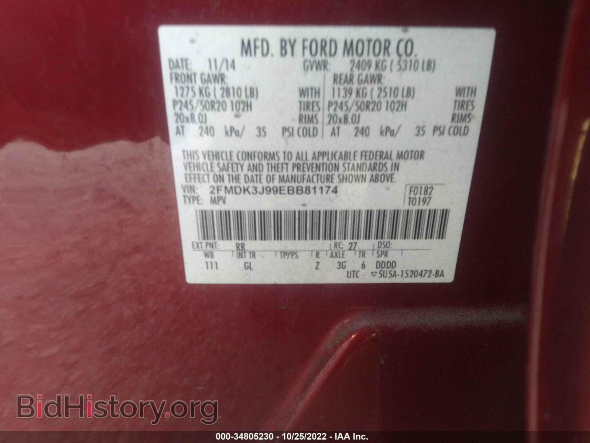 2014 FORD EDGE - VIN: 2FMDK3J99EBB81174 - Photo 9