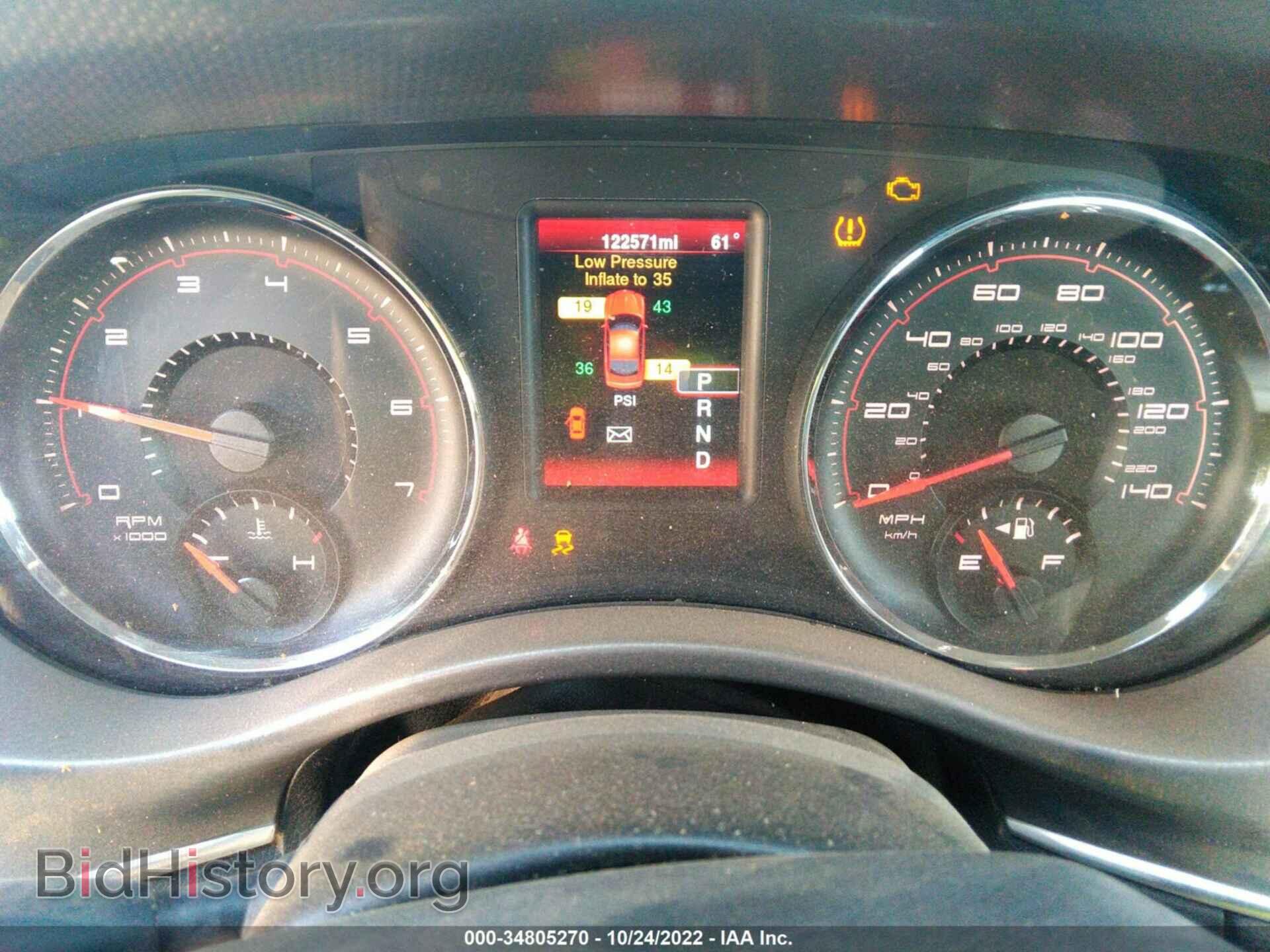 2014 DODGE CHARGER - VIN: 2C3CDXBG7EH314322 - Фото 7
