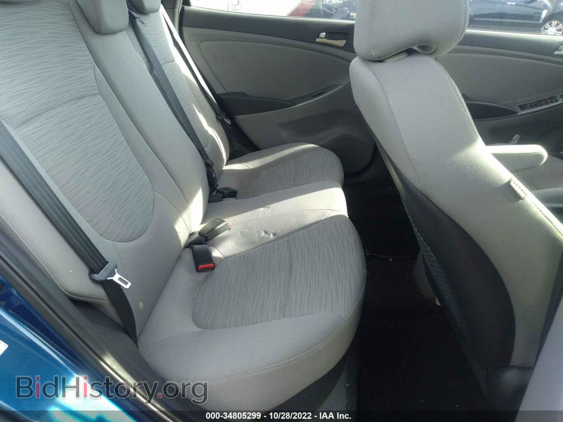 2017 HYUNDAI ACCENT - VIN: KMHCT4AE8HU186375 - Фото 8