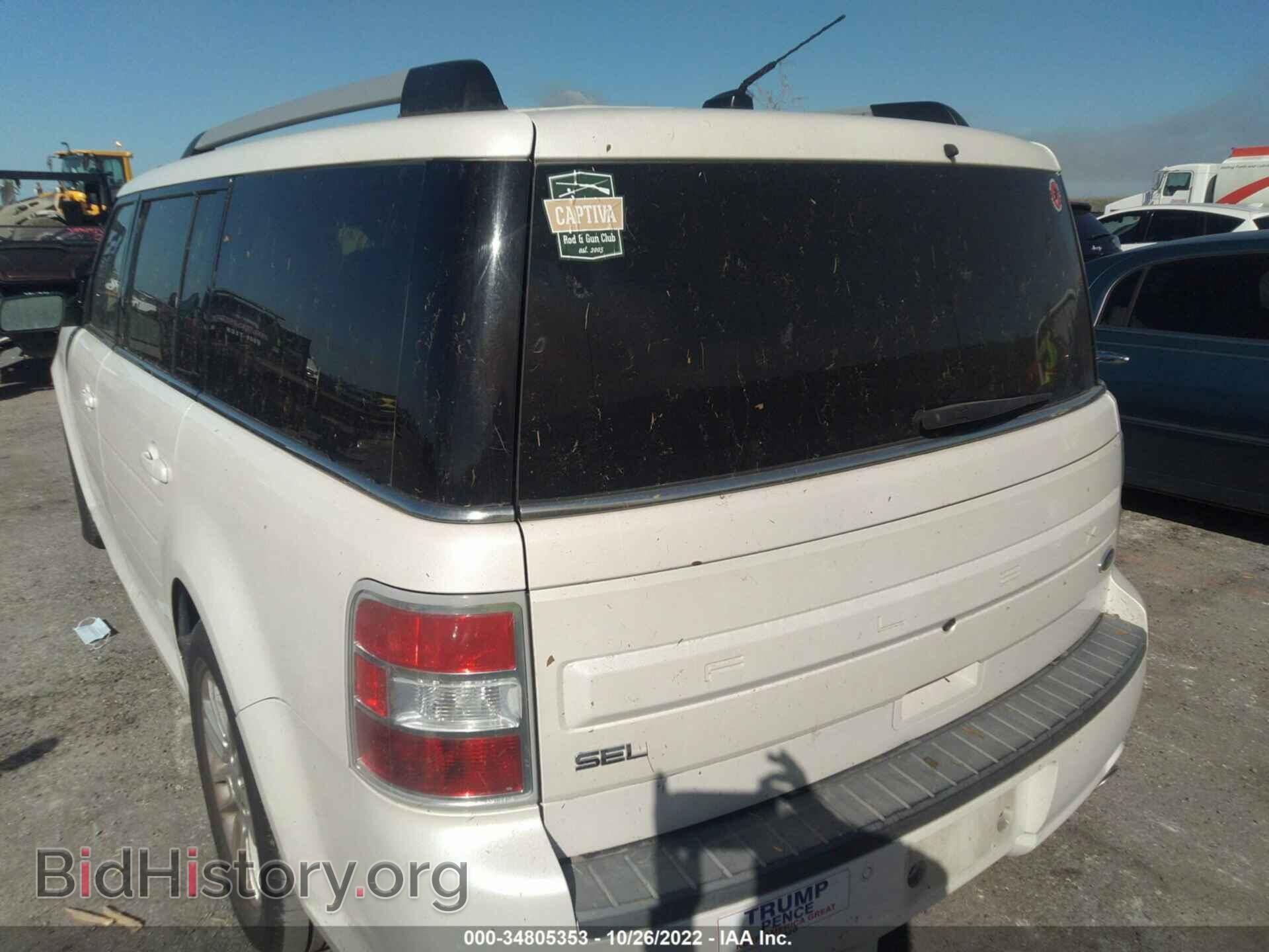 2014 FORD FLEX - VIN: 2FMGK5C82EBD36161 - Фото 3