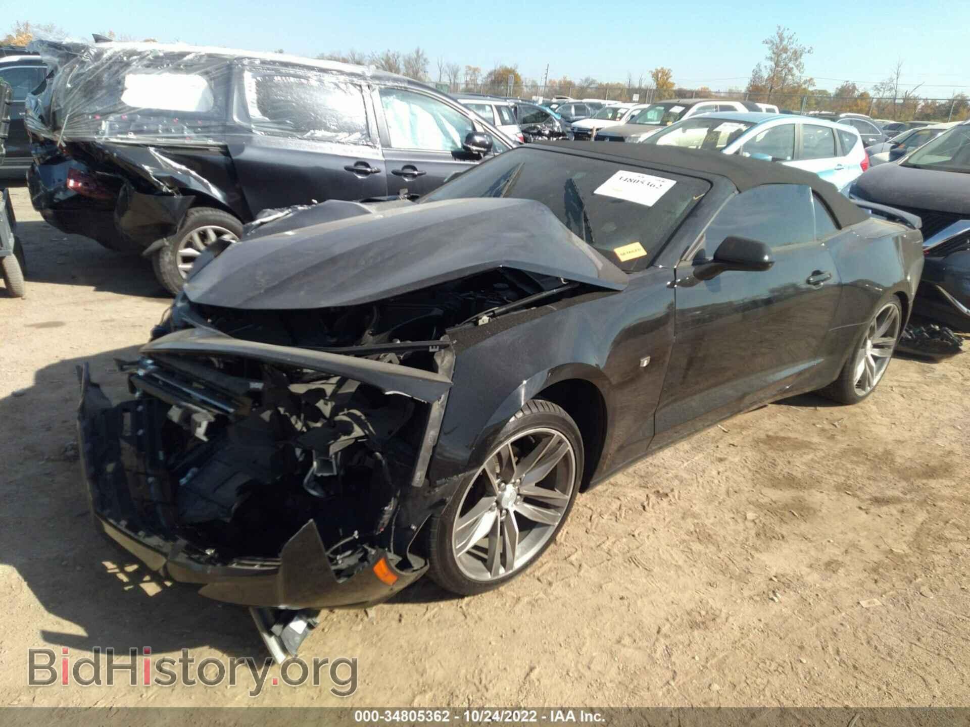 2017 CHEVROLET CAMARO - VIN: 1G1FB3DS4H0205830 - Фото 2