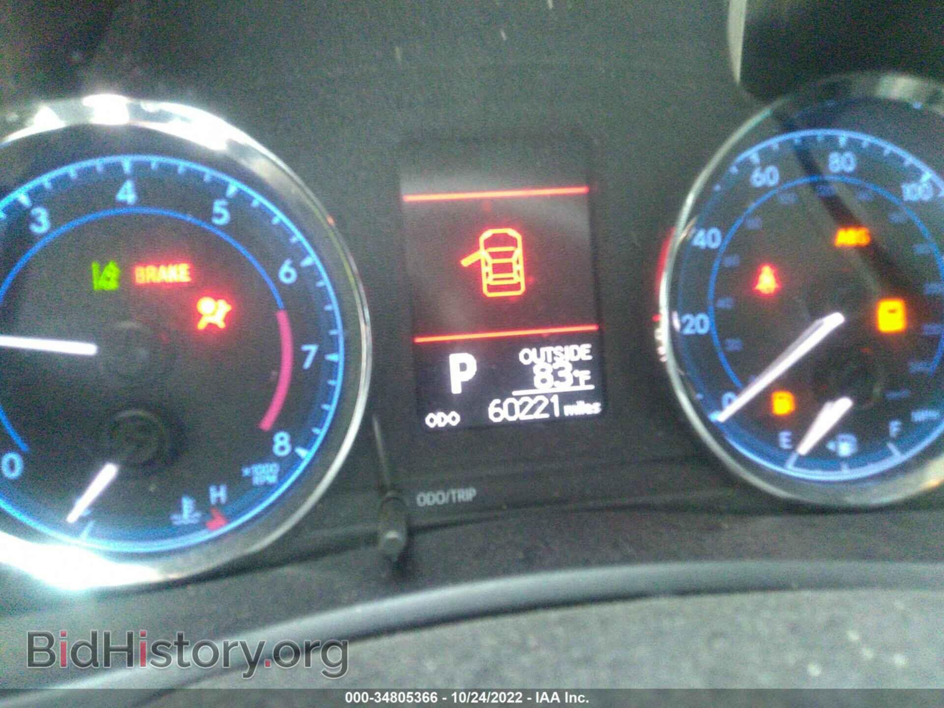 2017 TOYOTA COROLLA - VIN: 5YFBURHEXHP638906 - Фото 7