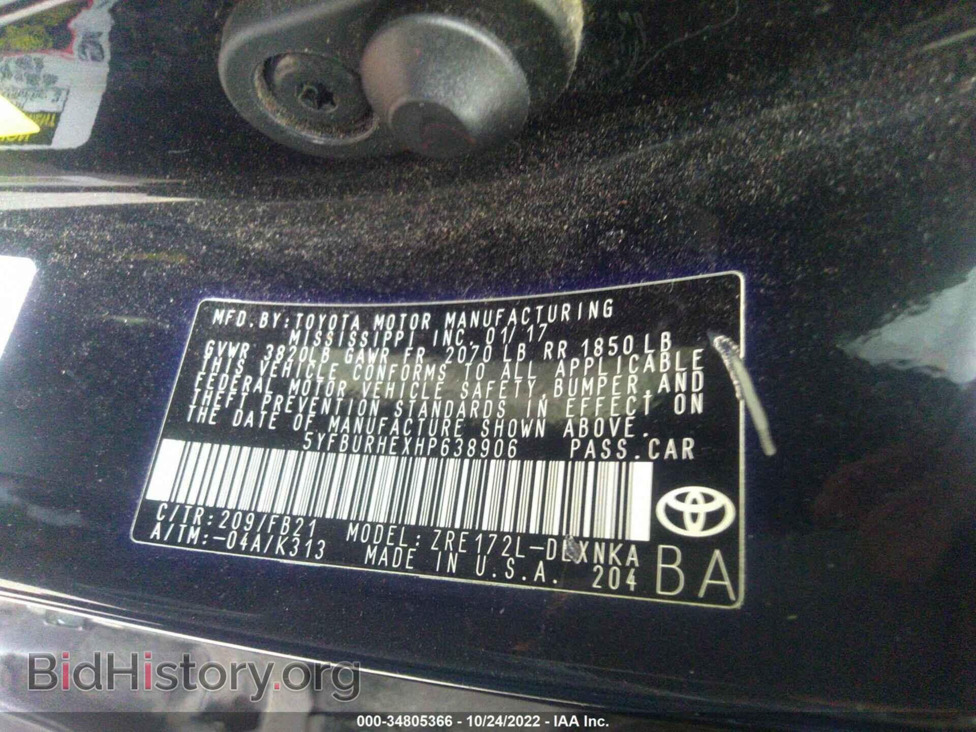 2017 TOYOTA COROLLA - VIN: 5YFBURHEXHP638906 - Фото 9