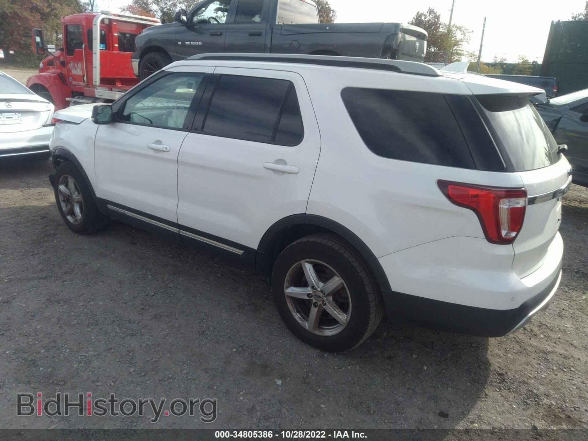 2017 FORD EXPLORER - VIN: 1FM5K8DH3HGA72419 - Photo 3