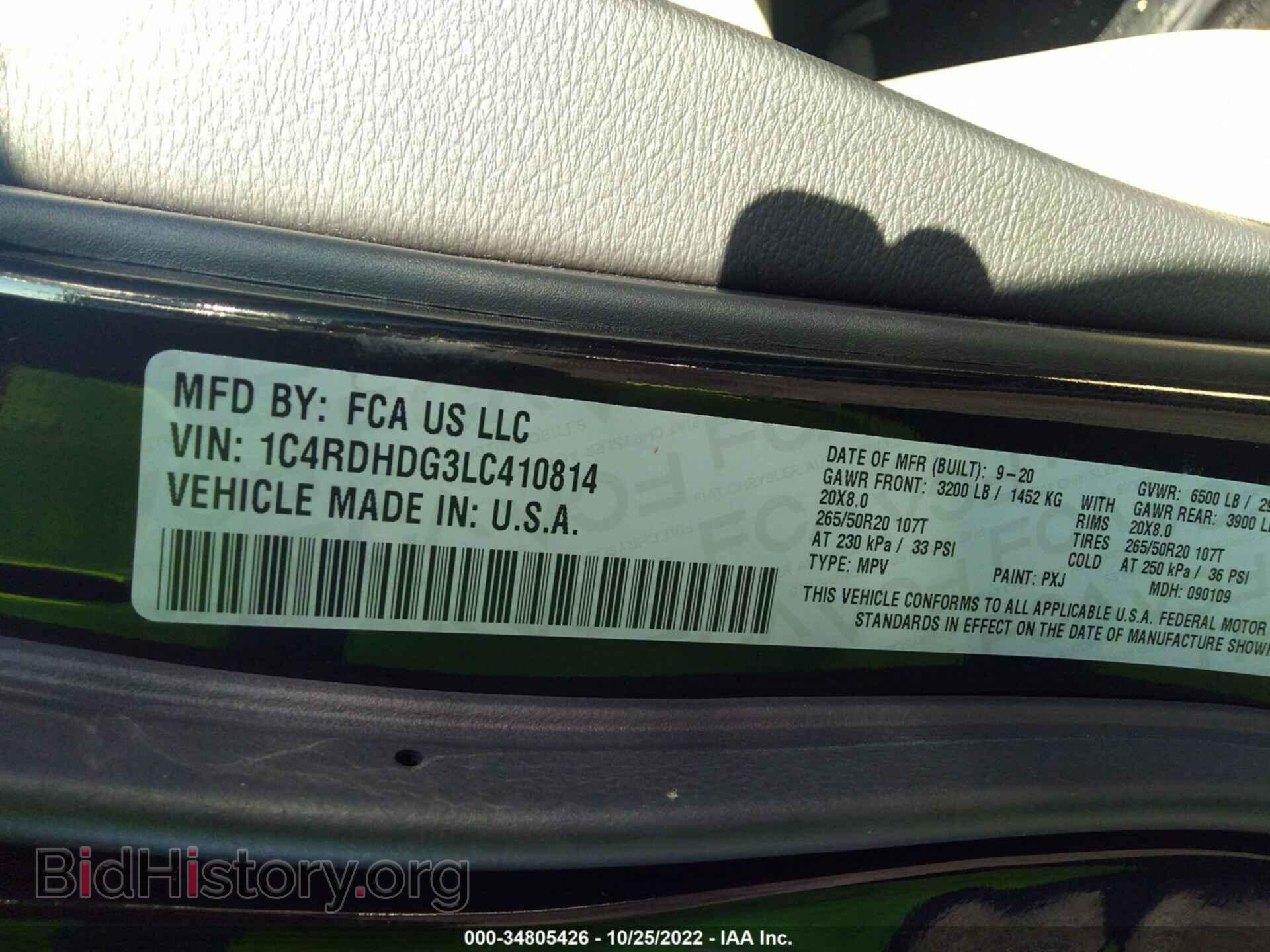 2020 DODGE DURANGO - VIN: 1C4RDHDG3LC410814 - Photo 9