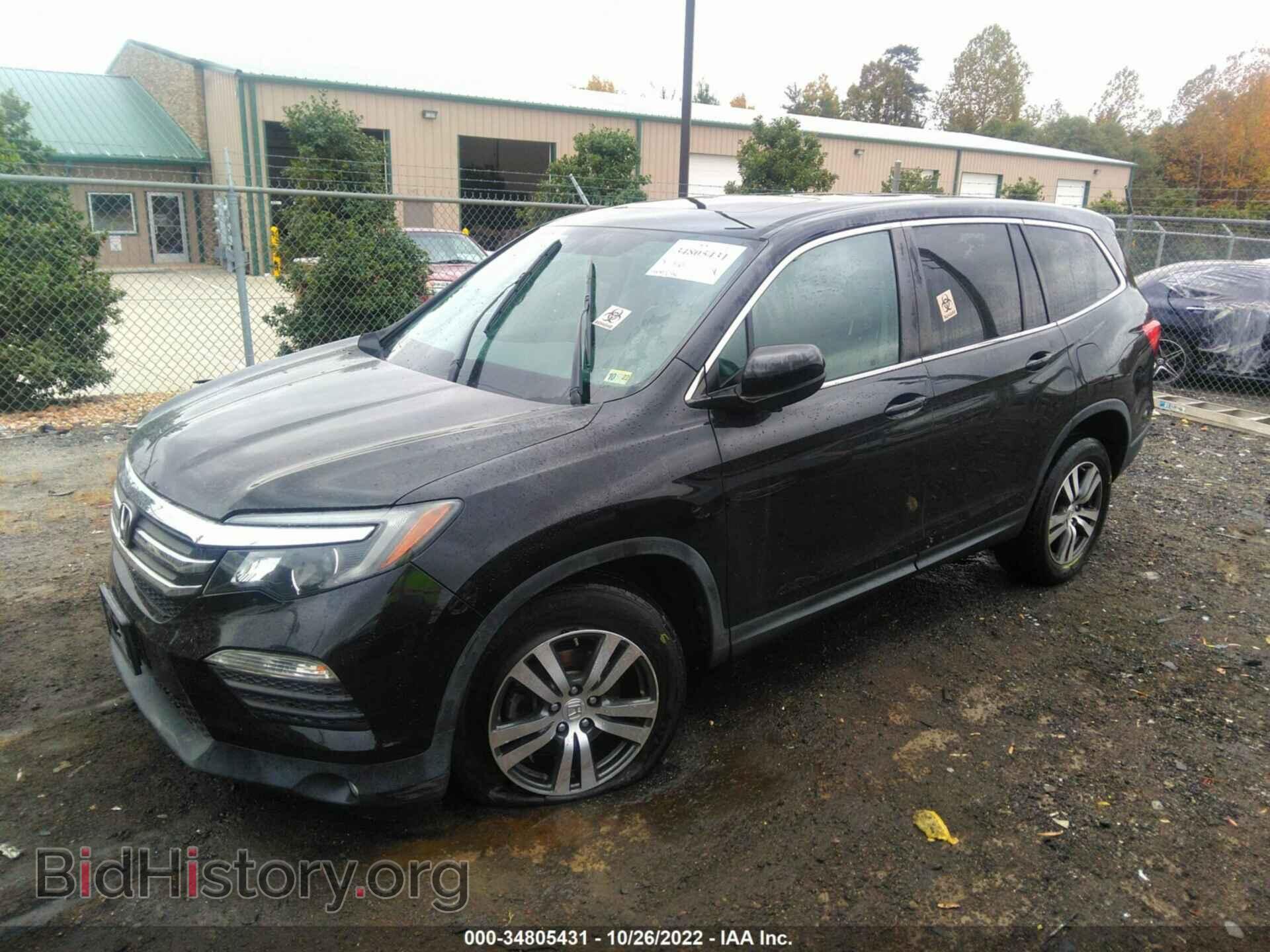 2017 HONDA PILOT - VIN: 5FNYF6H52HB017402 - Фото 2