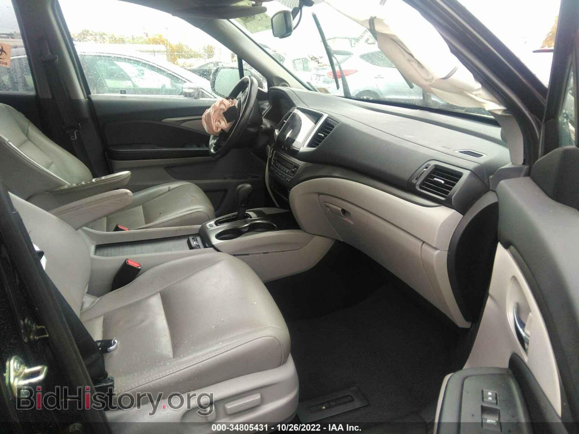 2017 HONDA PILOT - VIN: 5FNYF6H52HB017402 - Фото 5