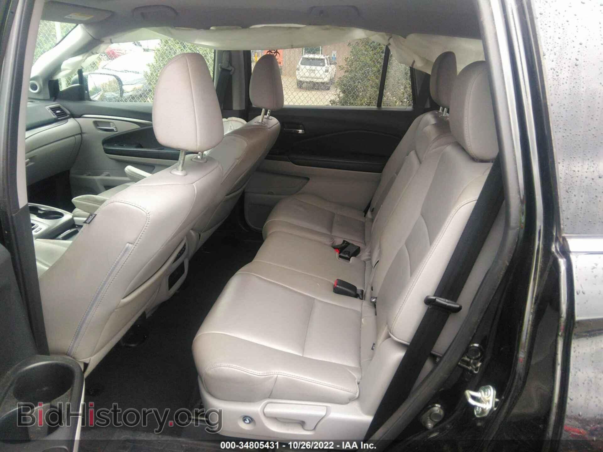 2017 HONDA PILOT - VIN: 5FNYF6H52HB017402 - Фото 8