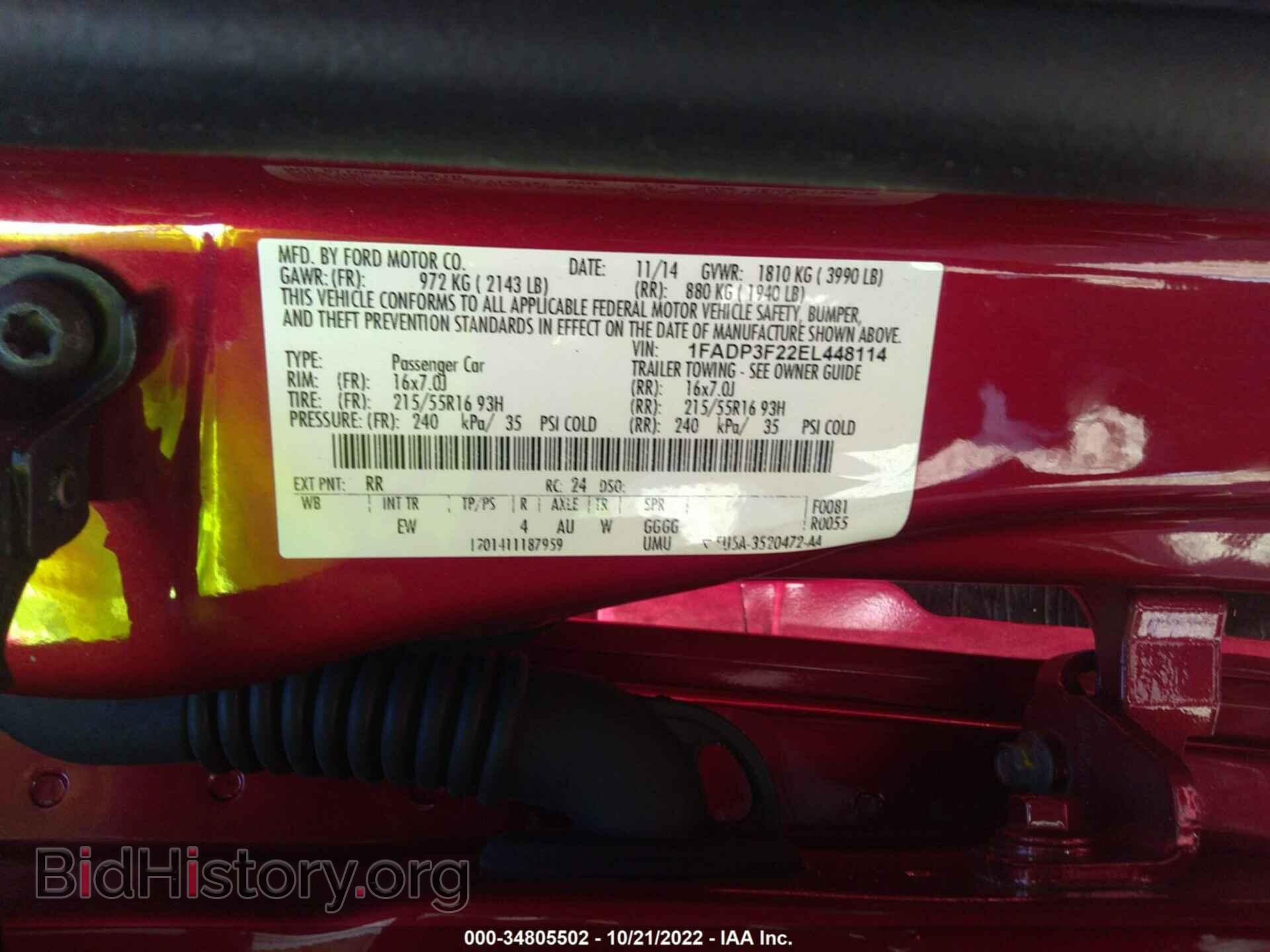2014 FORD FOCUS - VIN: 1FADP3F22EL448114 - Photo 9