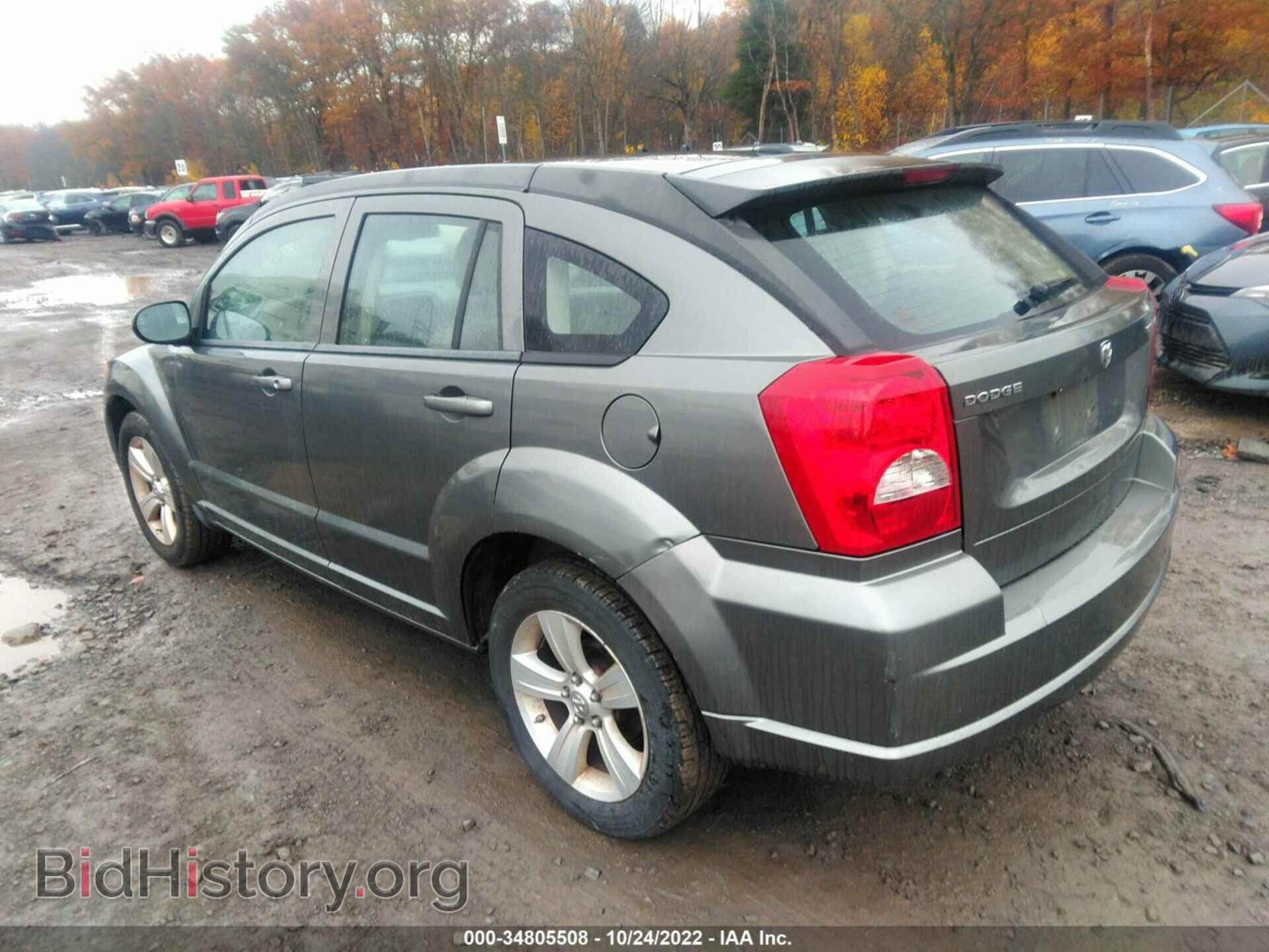 2012 DODGE CALIBER - VIN: 1C3CDWDA5CD531364 - Фото 3