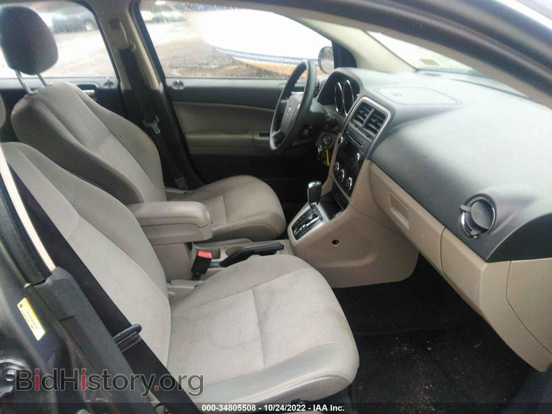 2012 DODGE CALIBER - VIN: 1C3CDWDA5CD531364 - Фото 5