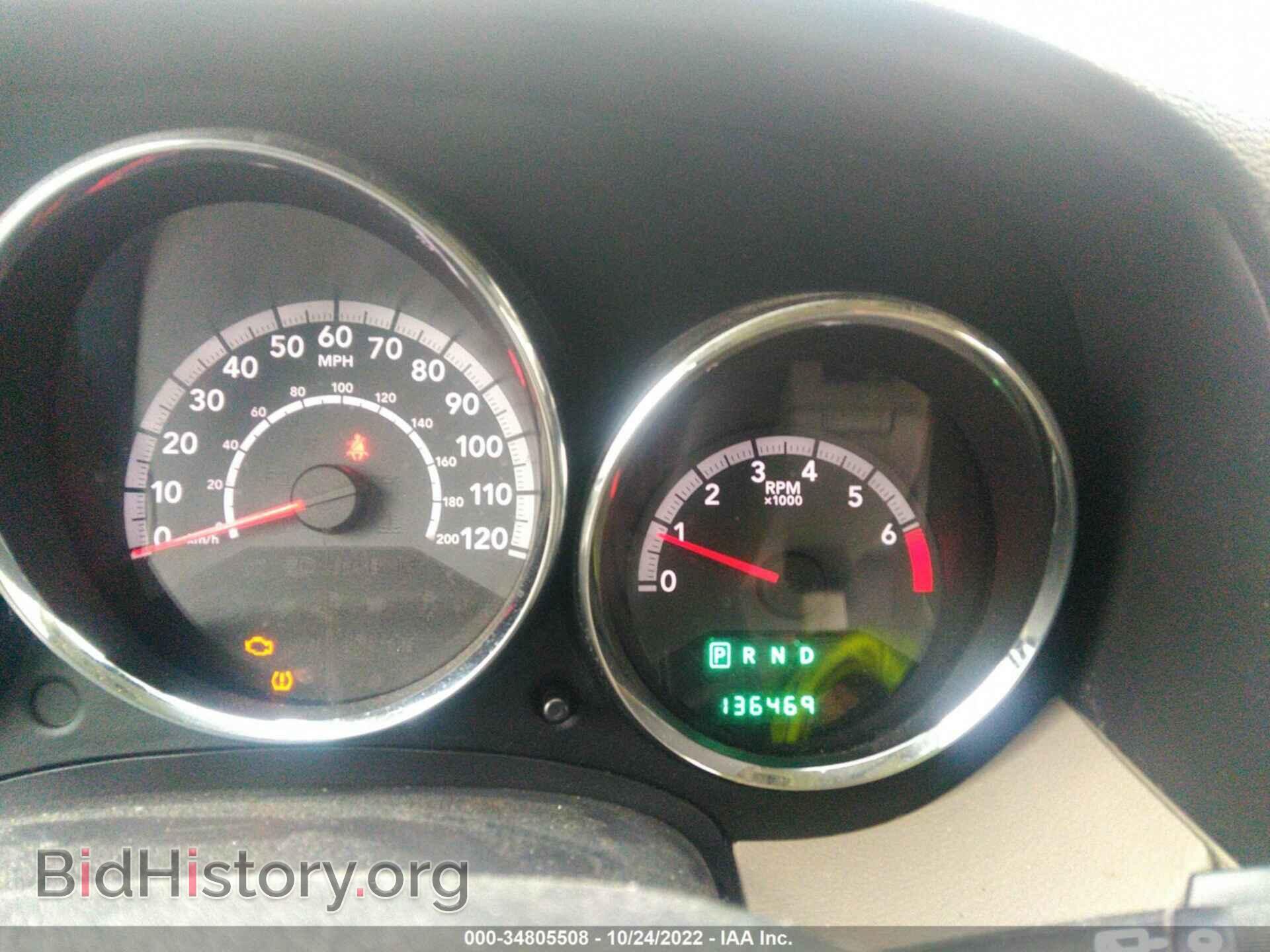 2012 DODGE CALIBER - VIN: 1C3CDWDA5CD531364 - Фото 7