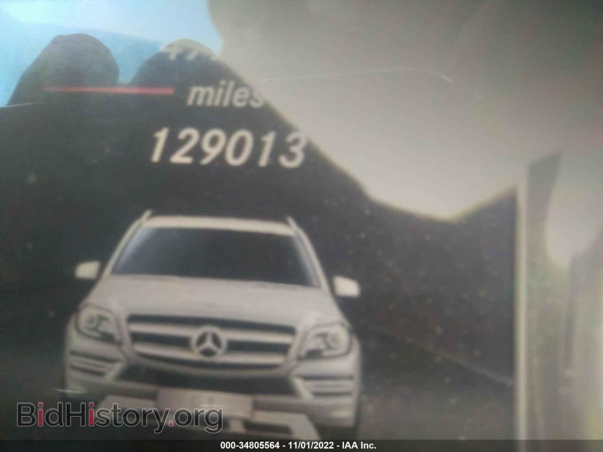 2015 MERCEDES-BENZ GL-CLASS - VIN: 4JGDF6EE2FA453221 - Фото 7