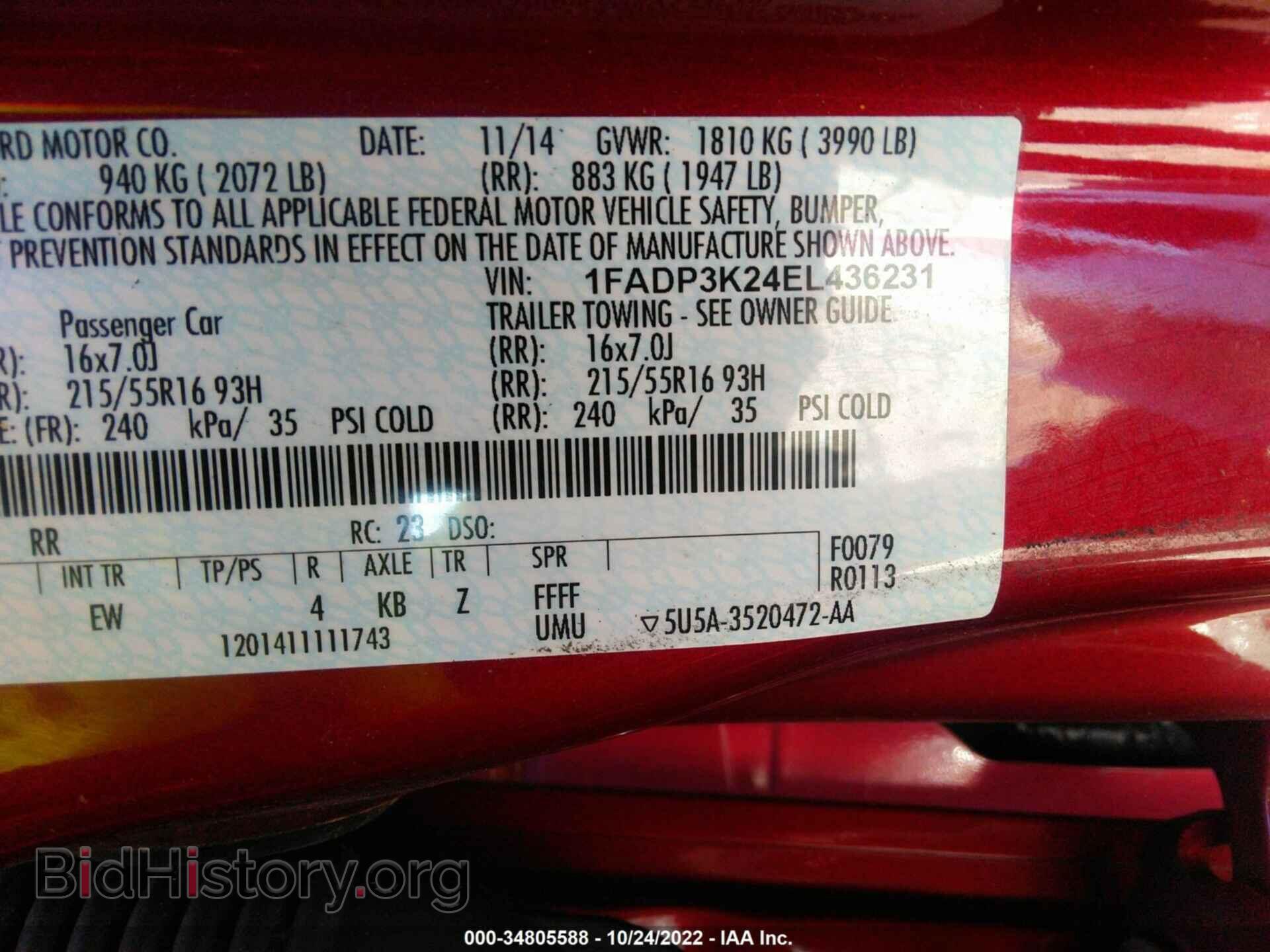 2014 FORD FOCUS - VIN: 1FADP3K24EL436231 - Фото 9